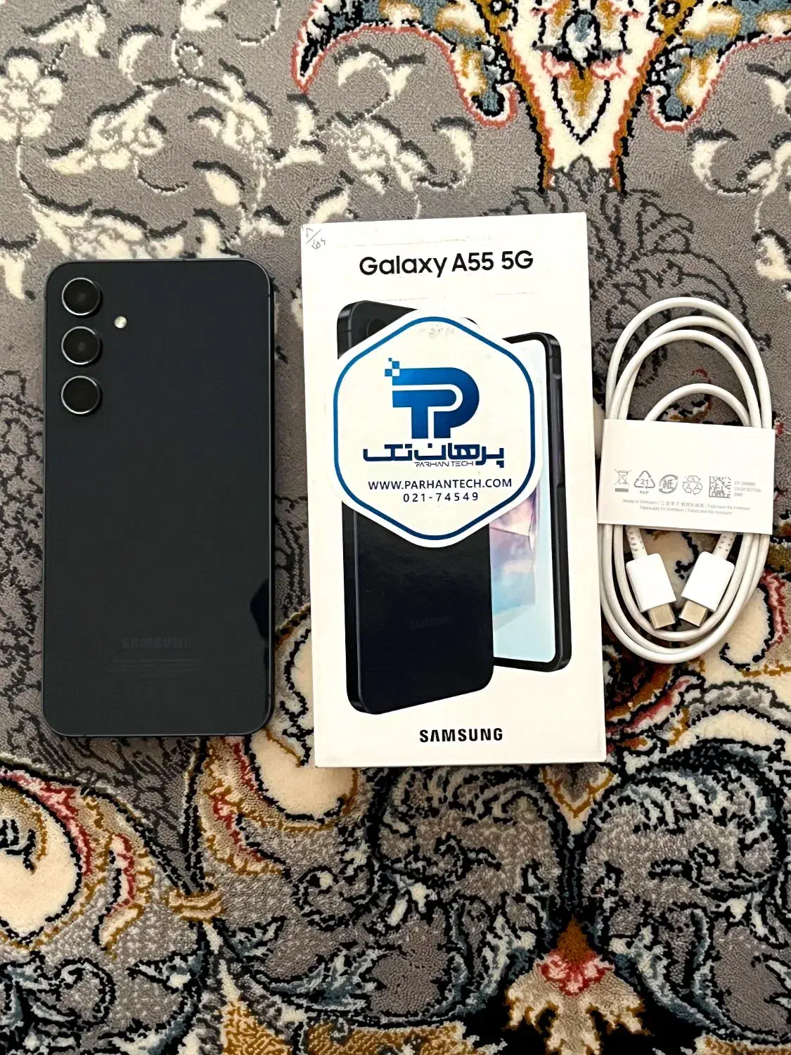 samsung a55 8/256|موبایل|مبارکه, |دیوار