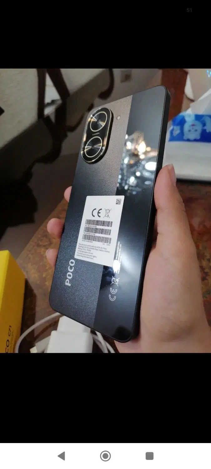 Poco c71|موبایل|محمدیه-قزوین, |دیوار
