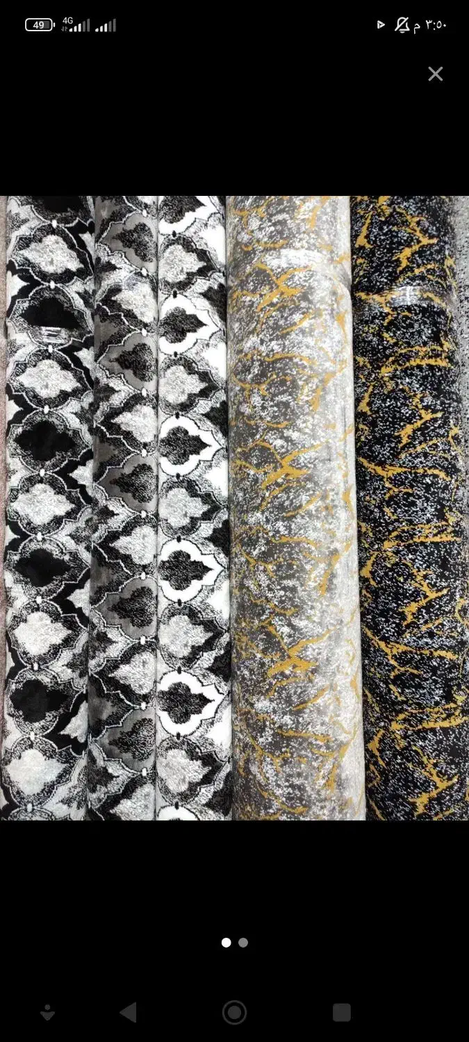 فرش|فرش|سوسنگرد, |دیوار