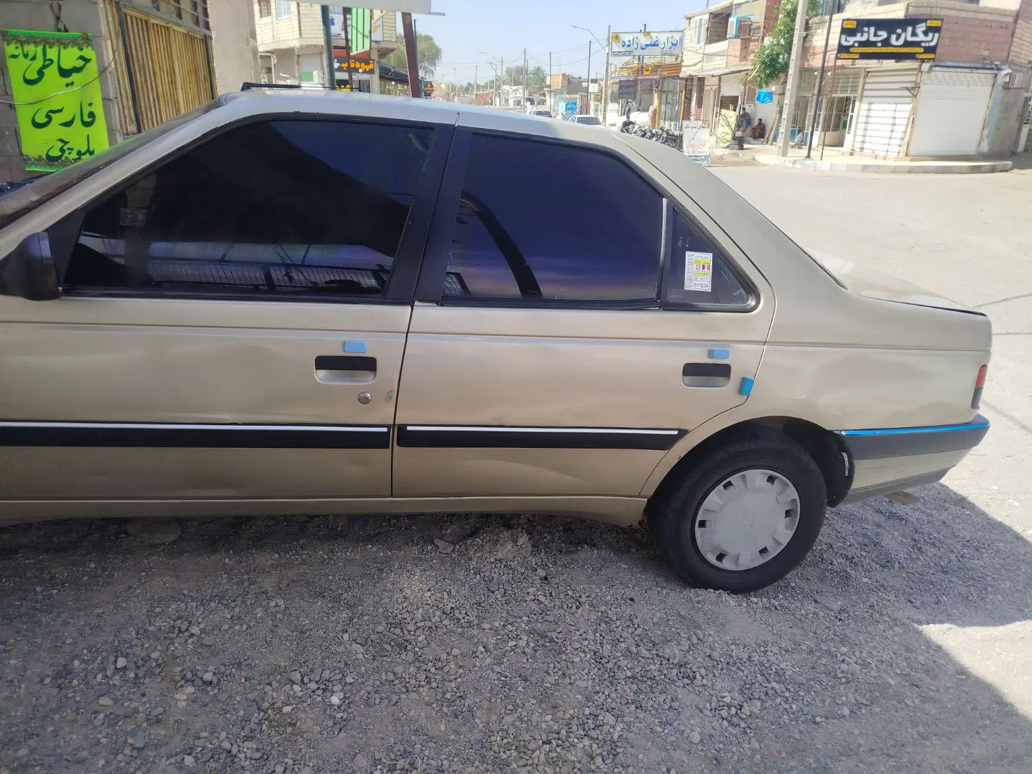 پژو 405بژ|خودرو سواری و وانت|بم, |دیوار