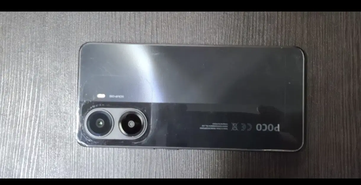 POCO X7 PRO|موبایل|نجف‌آباد, صالح آباد|دیوار