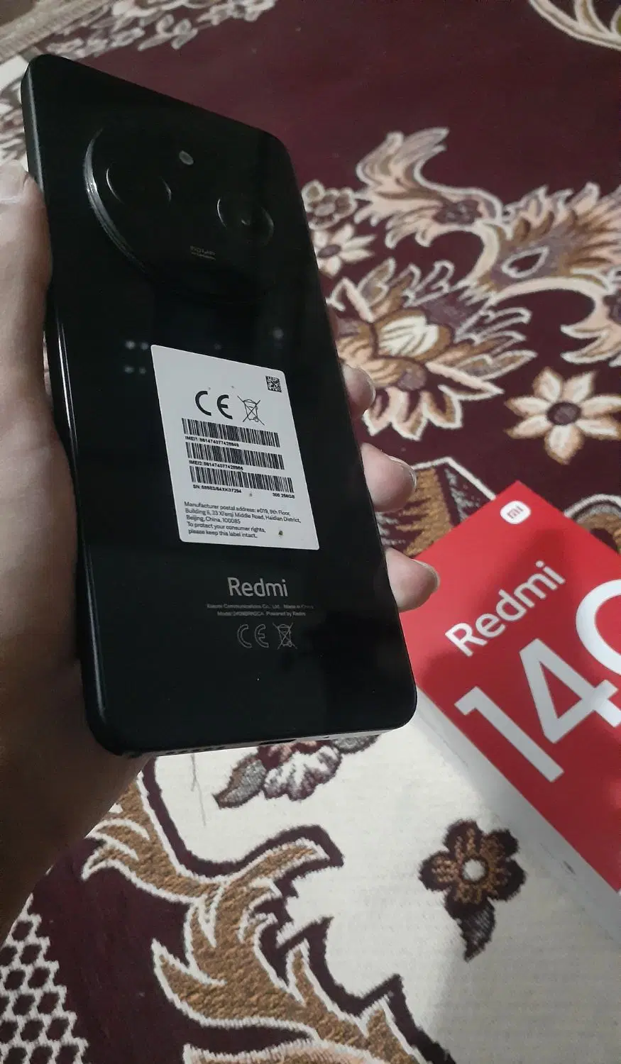 redmi 14 c|موبایل|آبادان, |دیوار