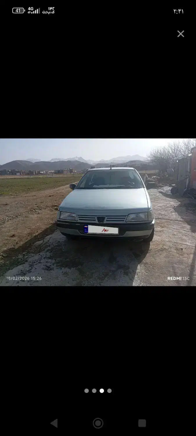 روا 1385|خودرو سواری و وانت|مریوان, |دیوار