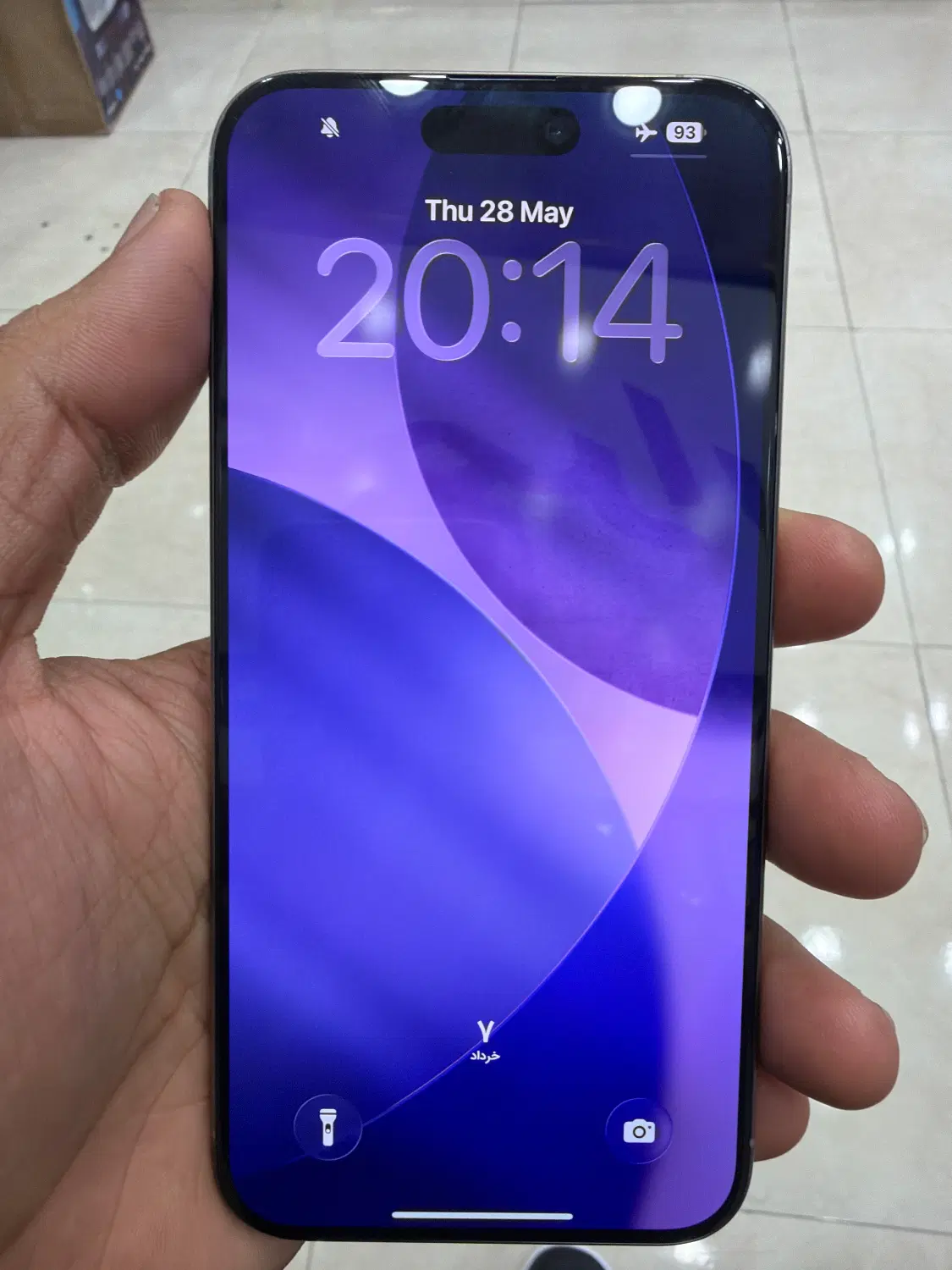 15 pro max|موبایل|بوشهر, |دیوار