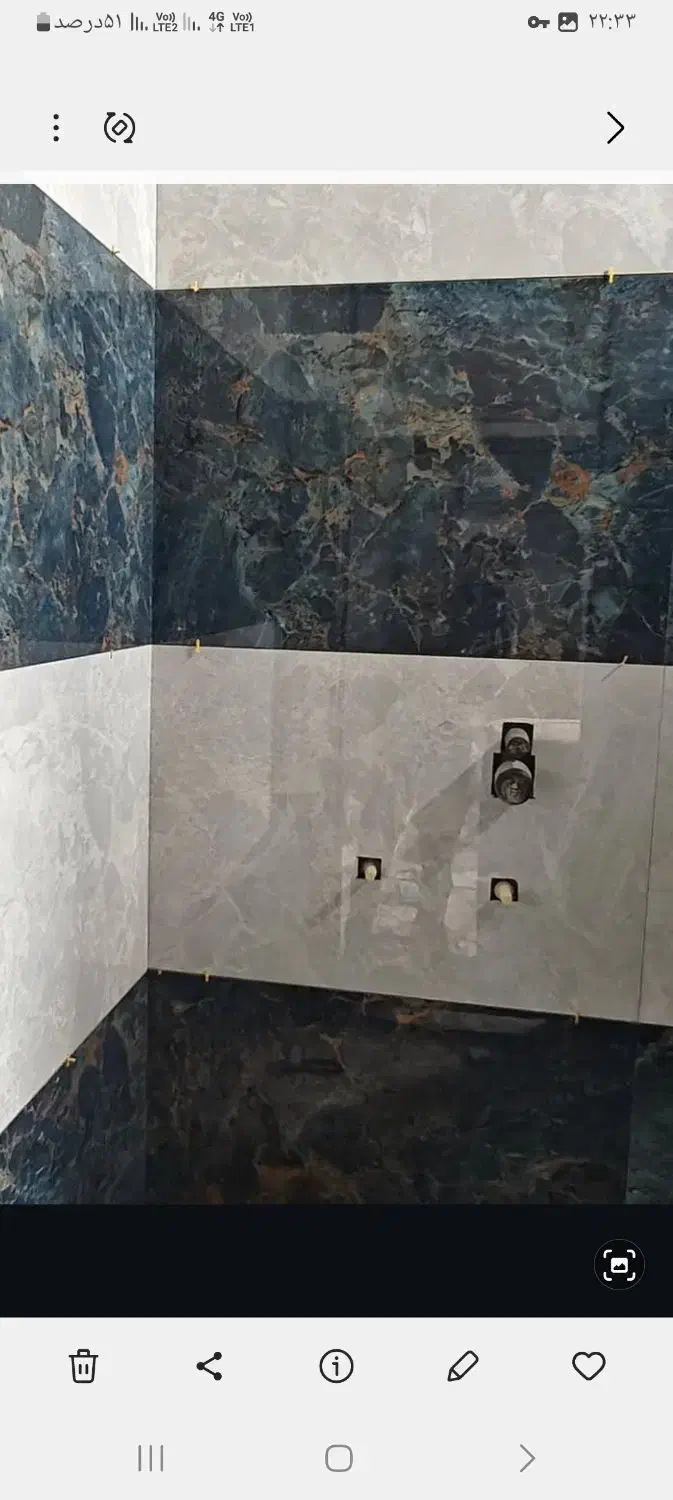 کاشی کاری|خدمات پیشه و مهارت|سنندج, |دیوار