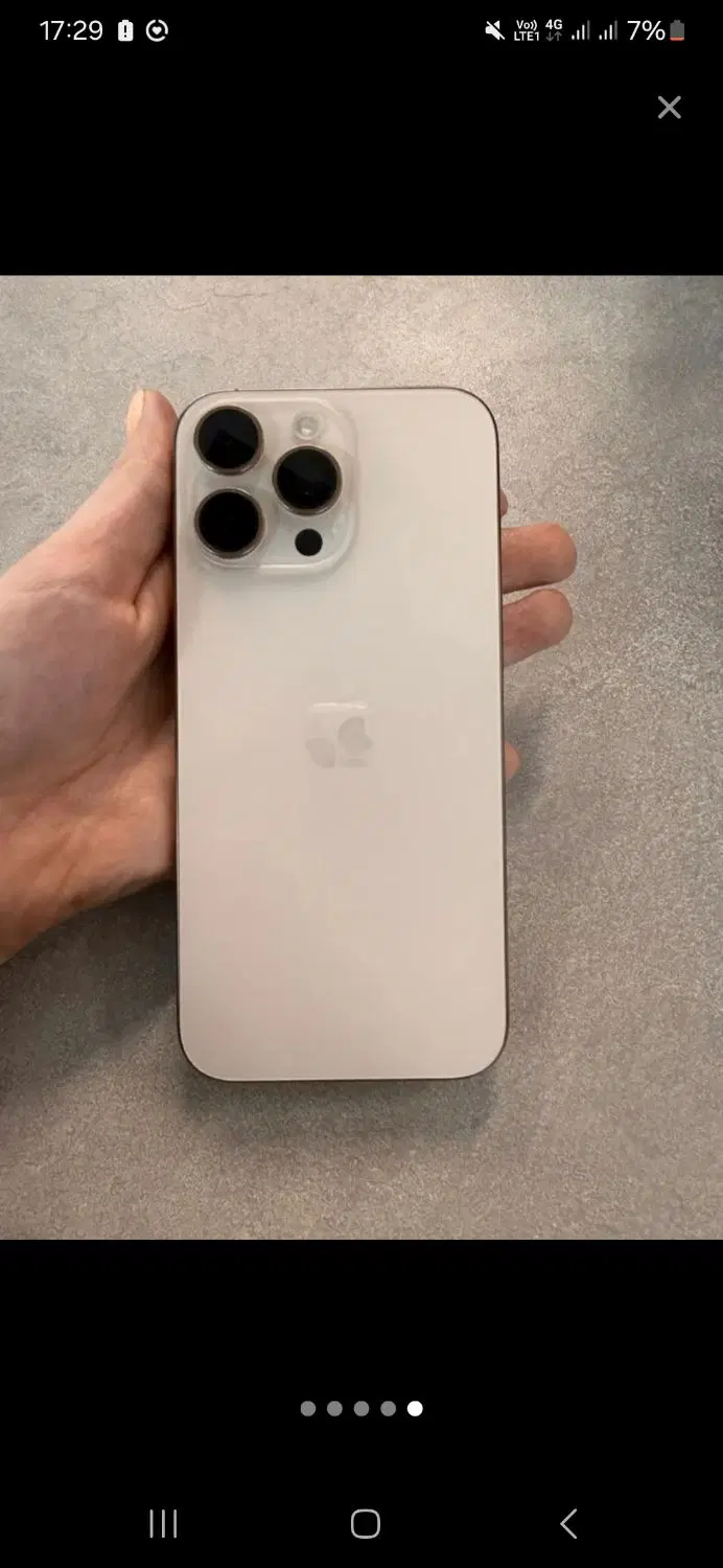 iphone16promax256|موبایل|رشت, حسین آباد|دیوار