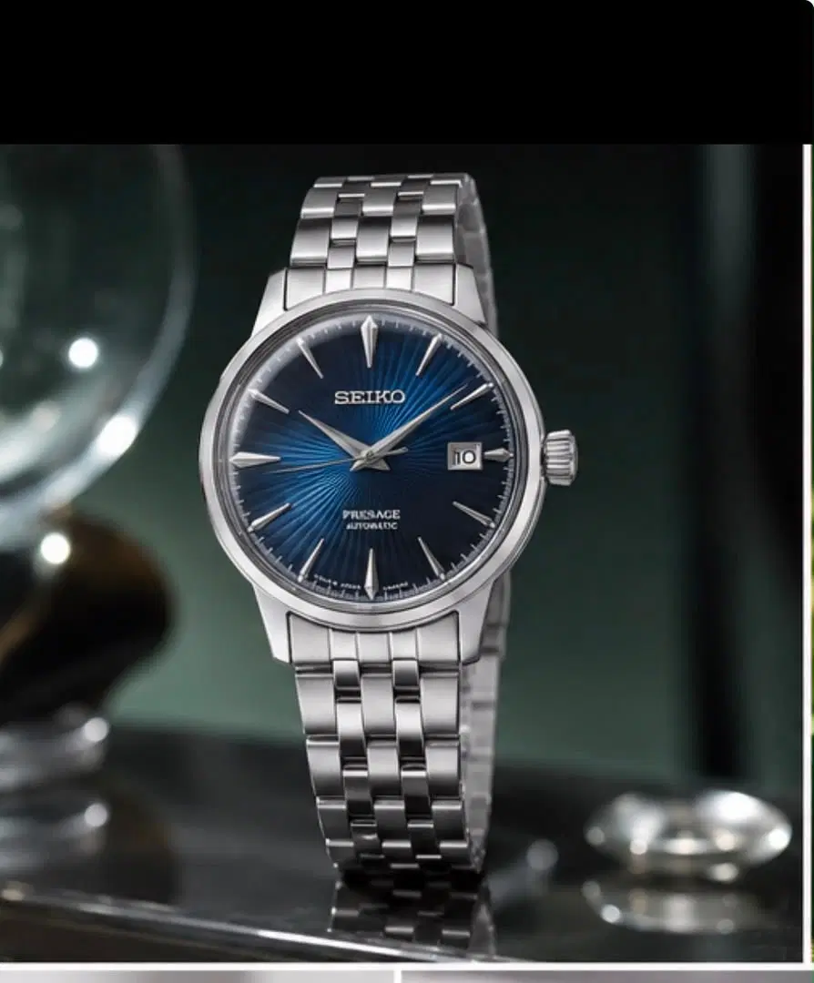 ساعت seiko|ساعت|تبریز, |دیوار