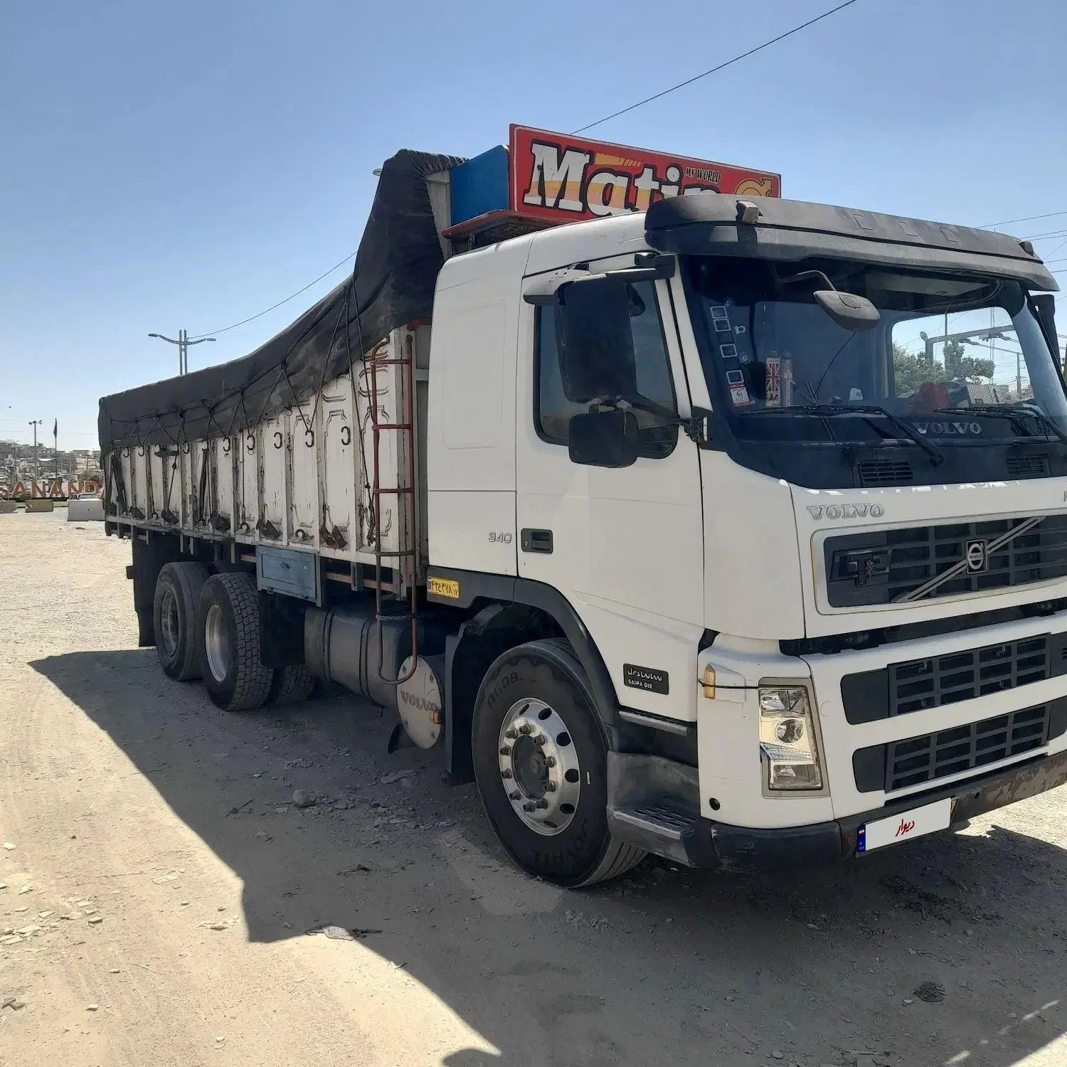 fm 83|خودرو سنگین|میاندوآب, |دیوار