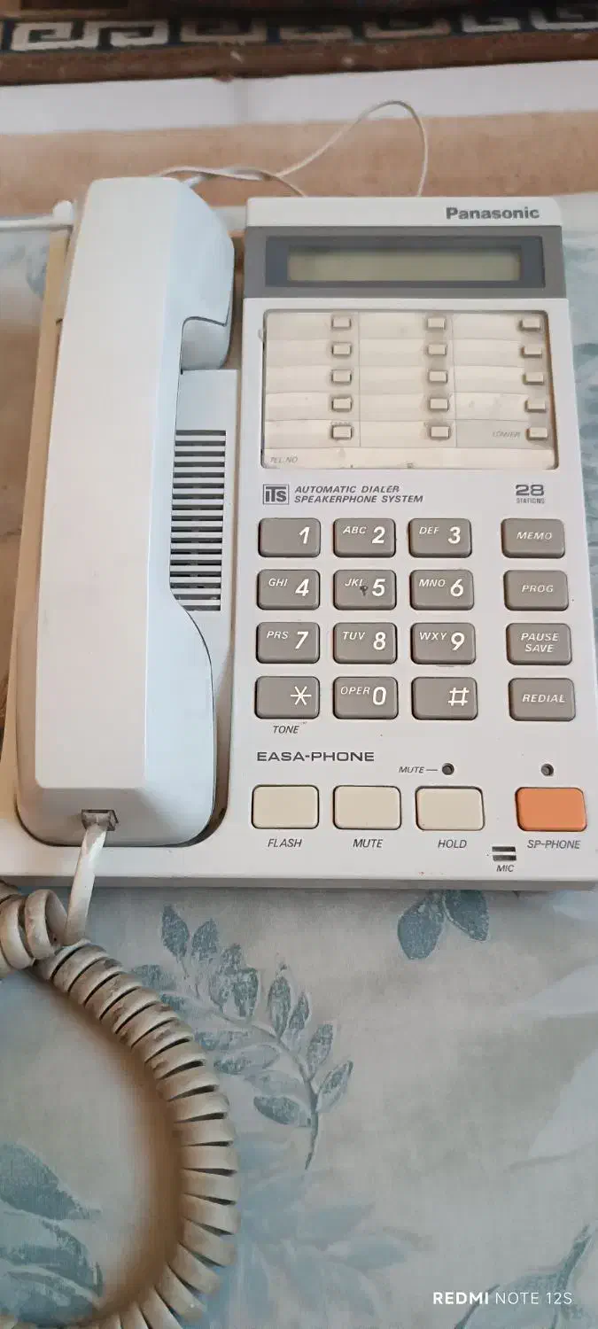 تلفن قدیمی|تلفن رومیزی|کرمان, |دیوار