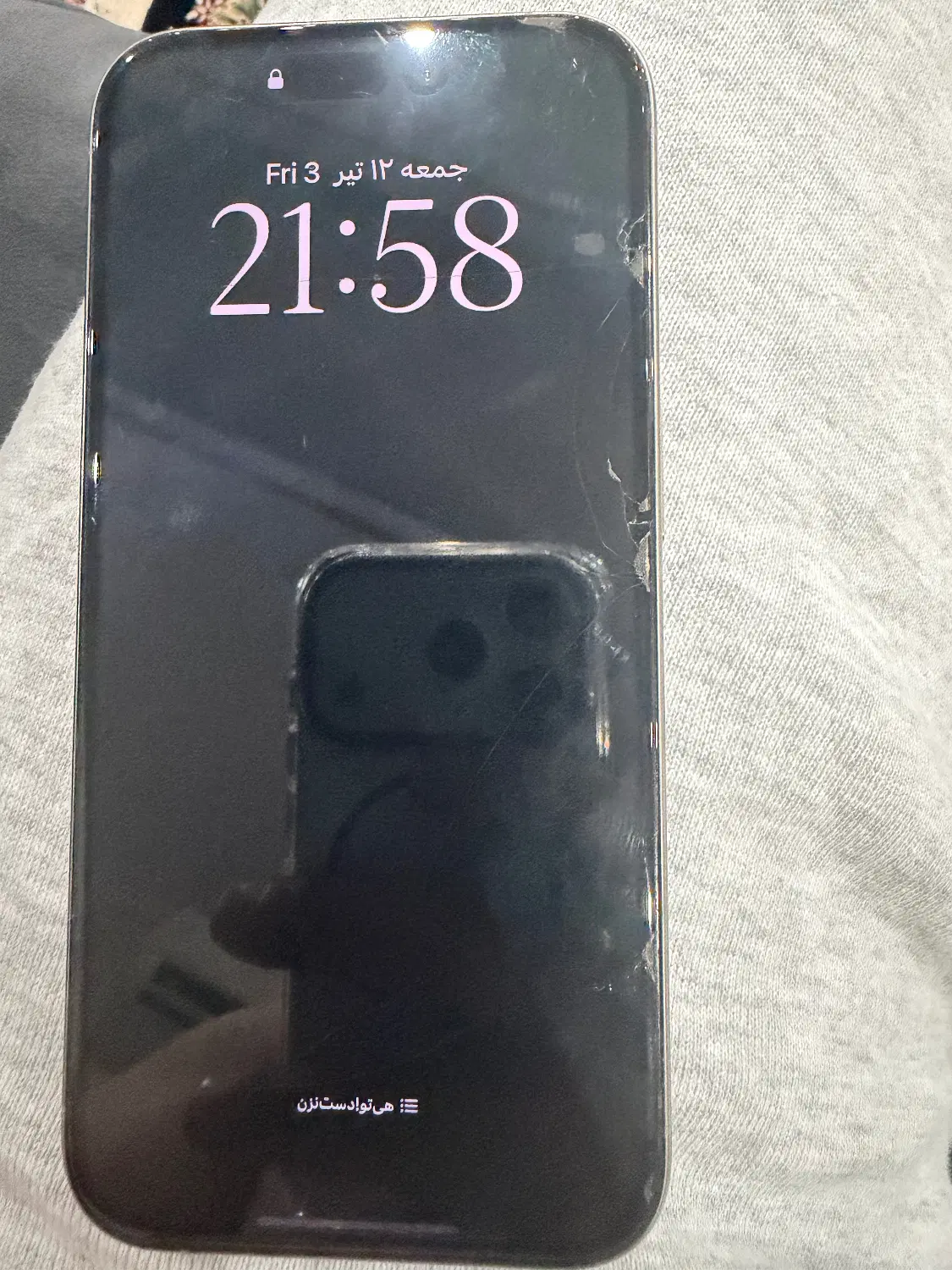 iPhone 15pro ریجستر|موبایل|باقرشهر, |دیوار