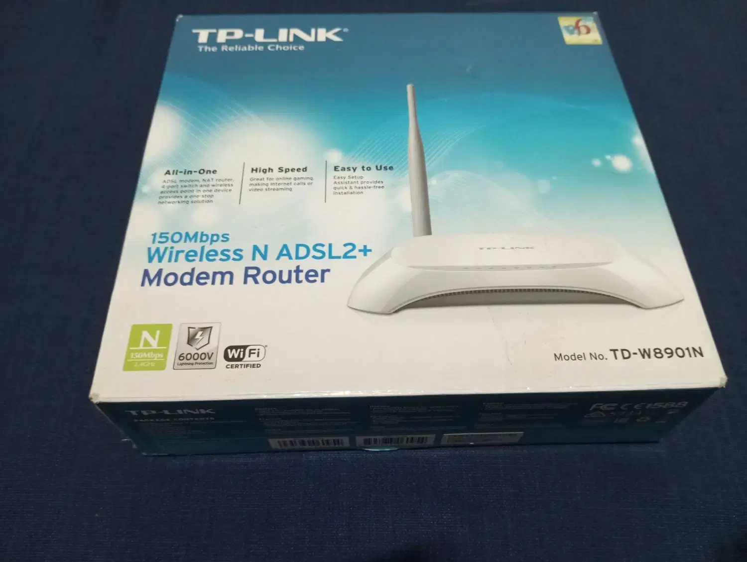 مودم tp-link|مودم و تجهیزات شبکه|شهریار, شهریار|دیوار