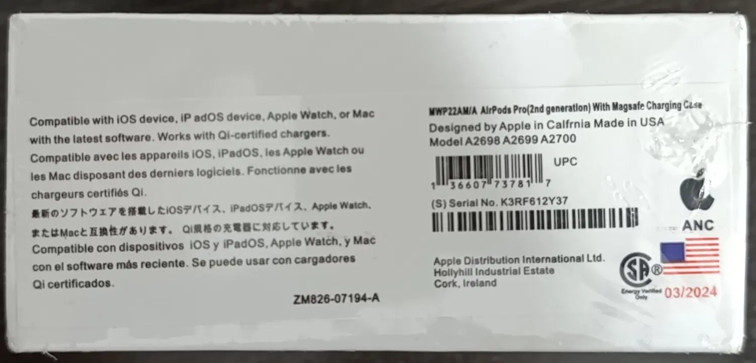 AirPods Pro 2 (2nd Generation)|لوازم جانبی موبایل و تبلت|تهران, تهرانپارس غربی|دیوار