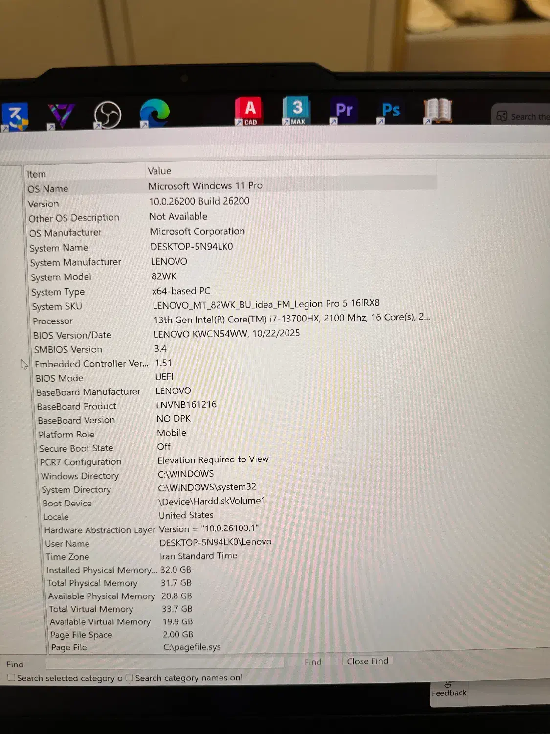 LENOVO 82WK Legion Pro 5|رایانه همراه|تهران, علم و صنعت|دیوار