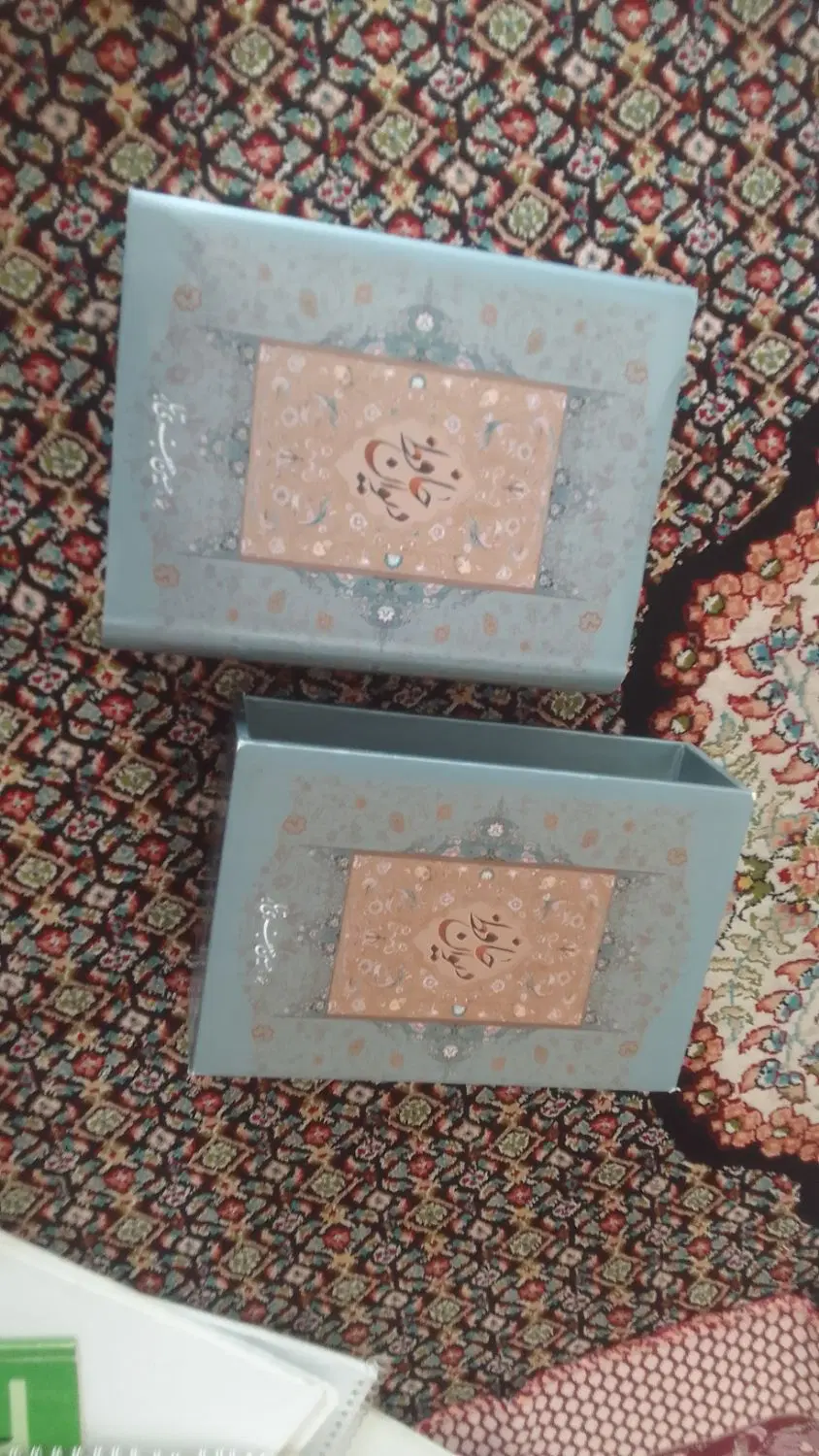 کتاب|کتاب و مجله ادبی|اردبیل, |دیوار