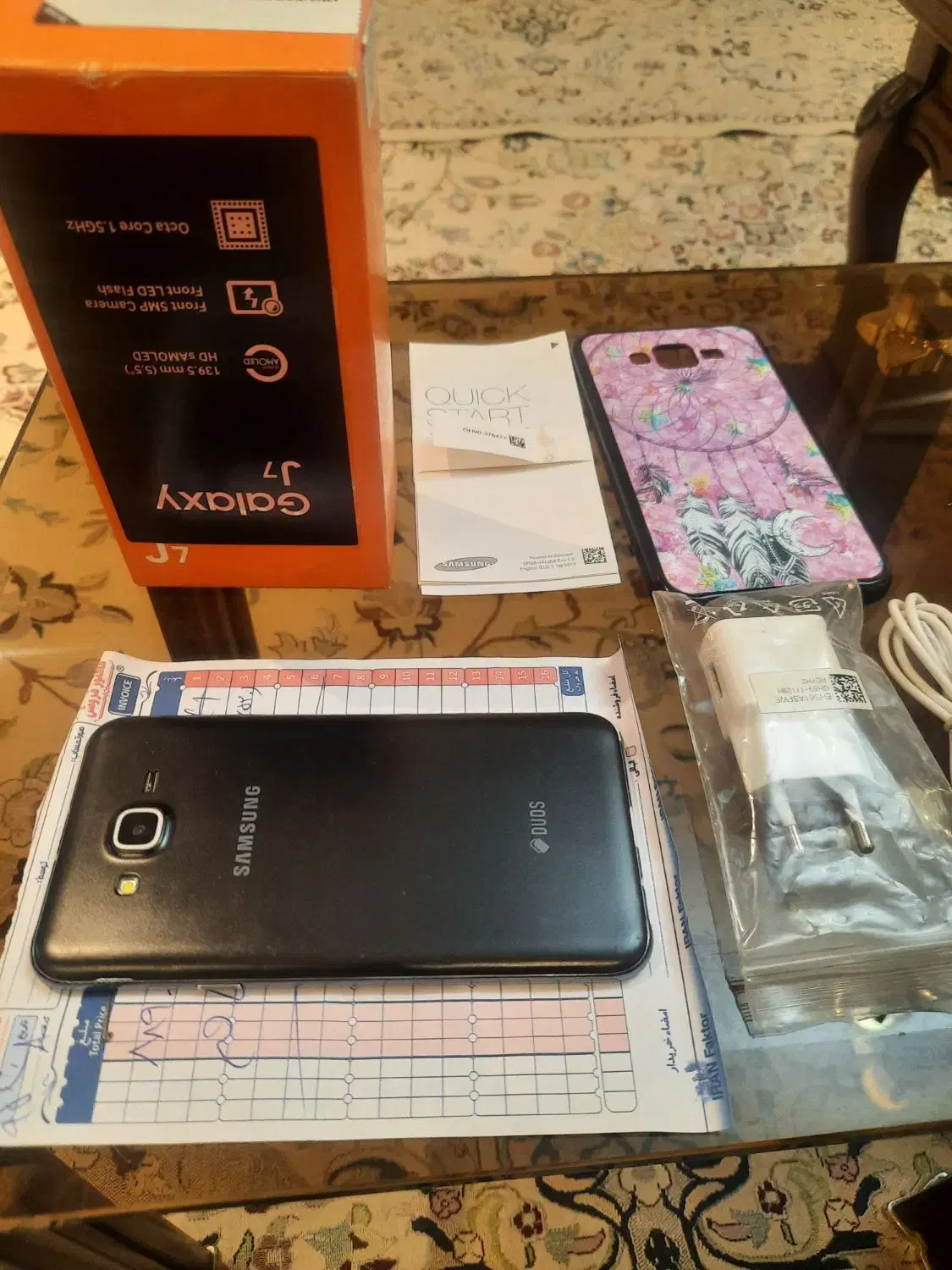 گوشی جی 7|موبایل|اصفهان, خواجو|دیوار