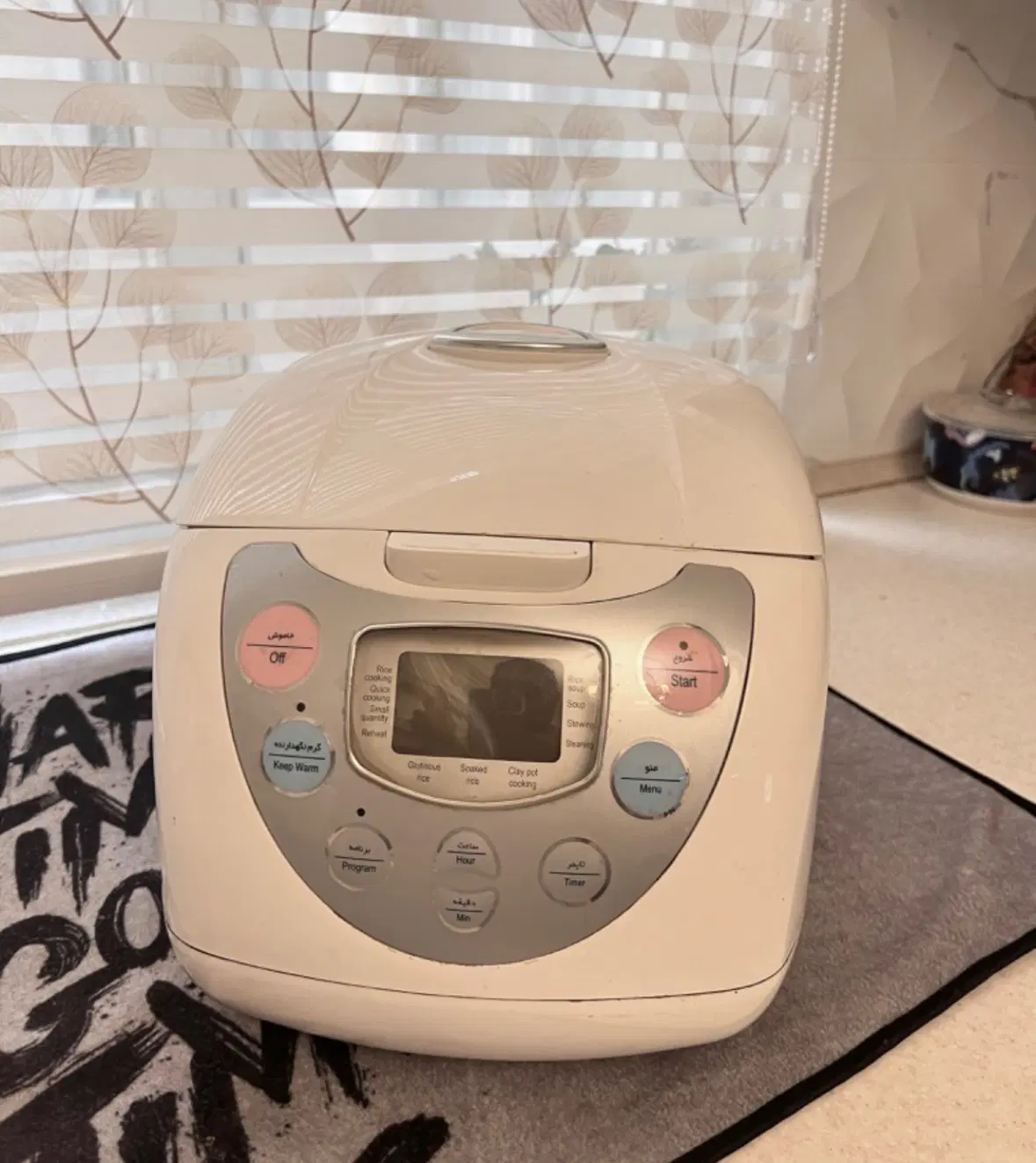 پلوپز Tefal|سایر لوازم برقی|تهران, فردوس|دیوار