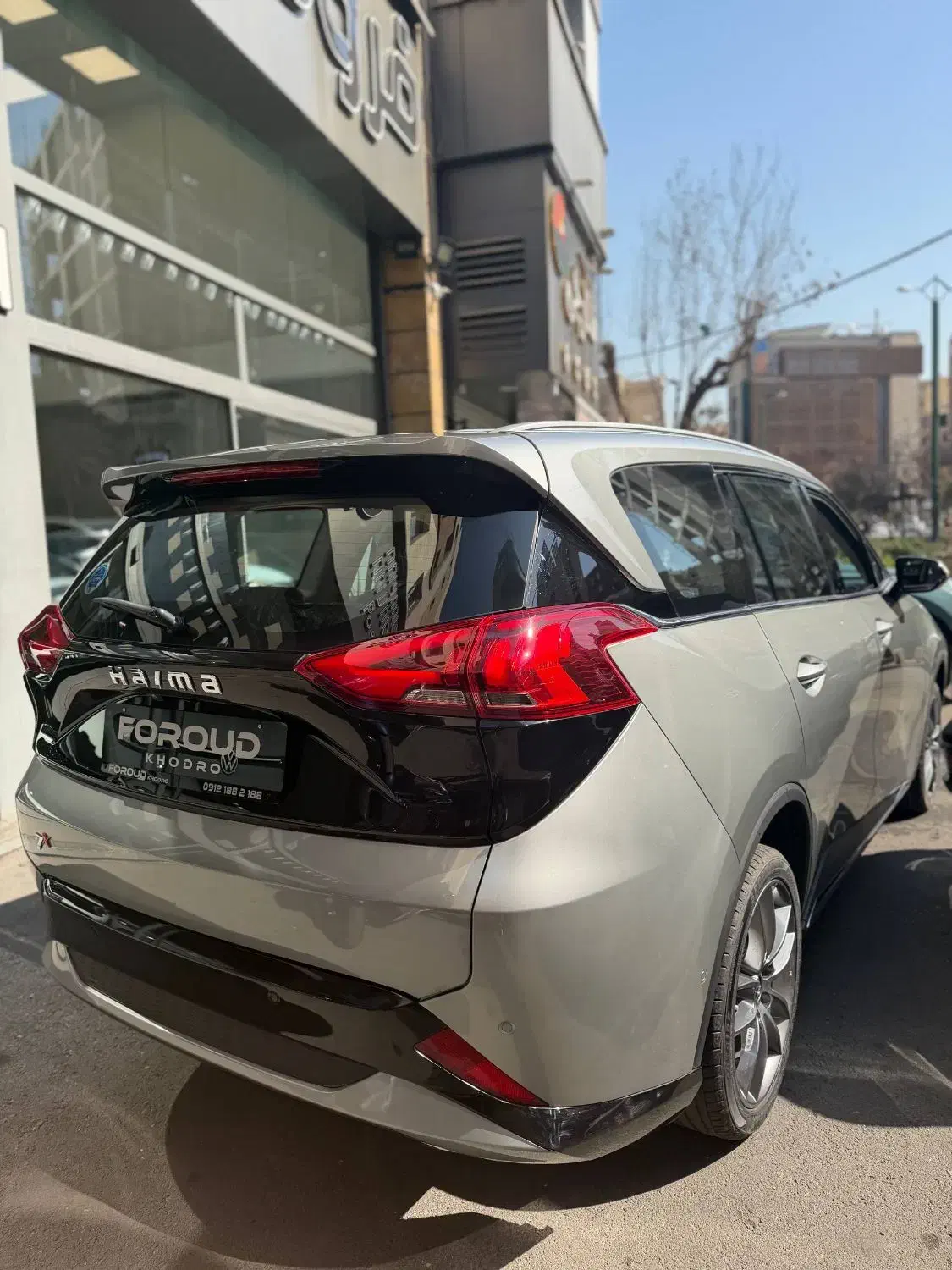 هایما 7 X|خودرو سواری و وانت|تهران, حکمت|دیوار
