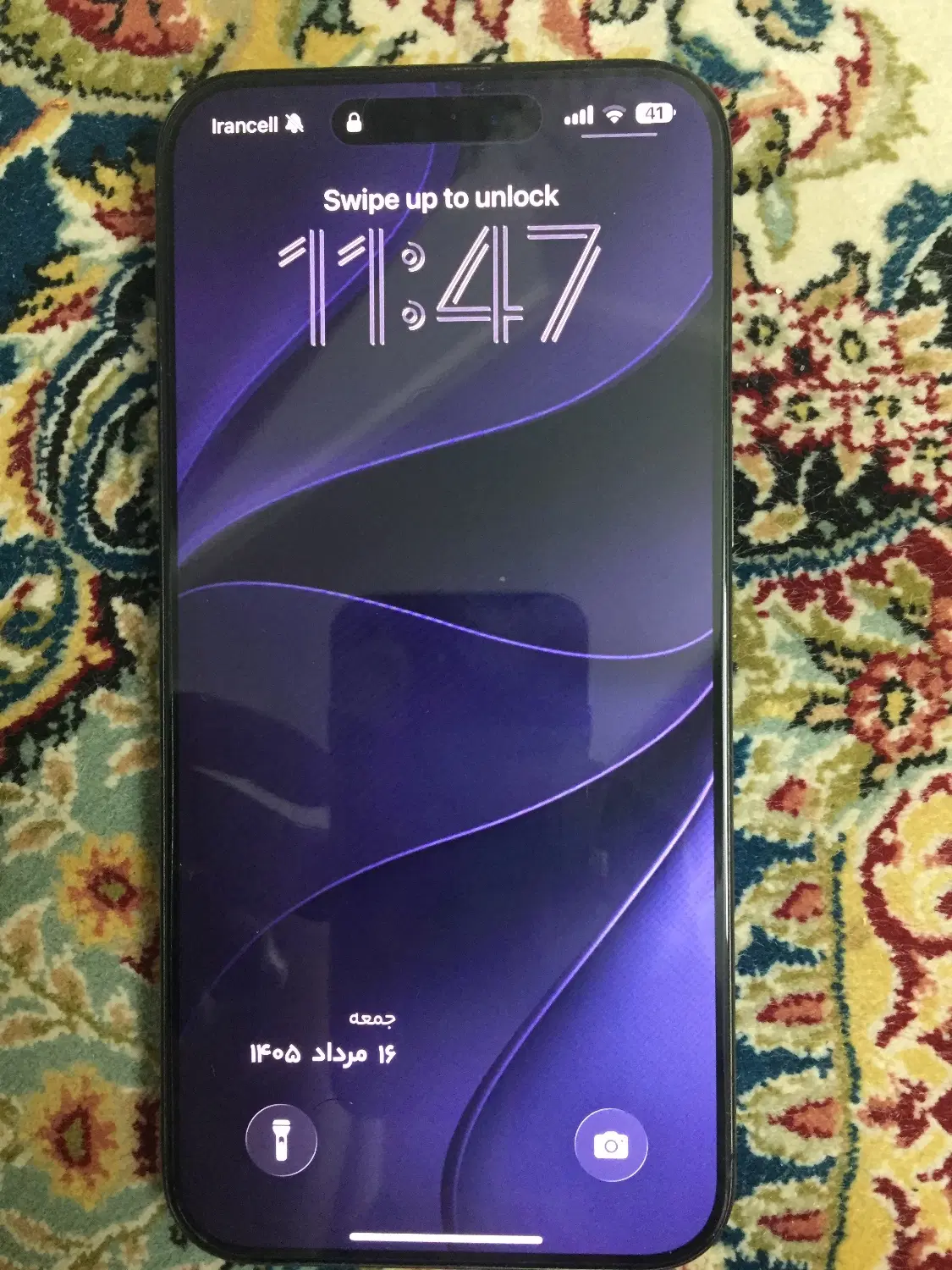 iphone 15 promax 256g zaa|موبایل|بابل, |دیوار