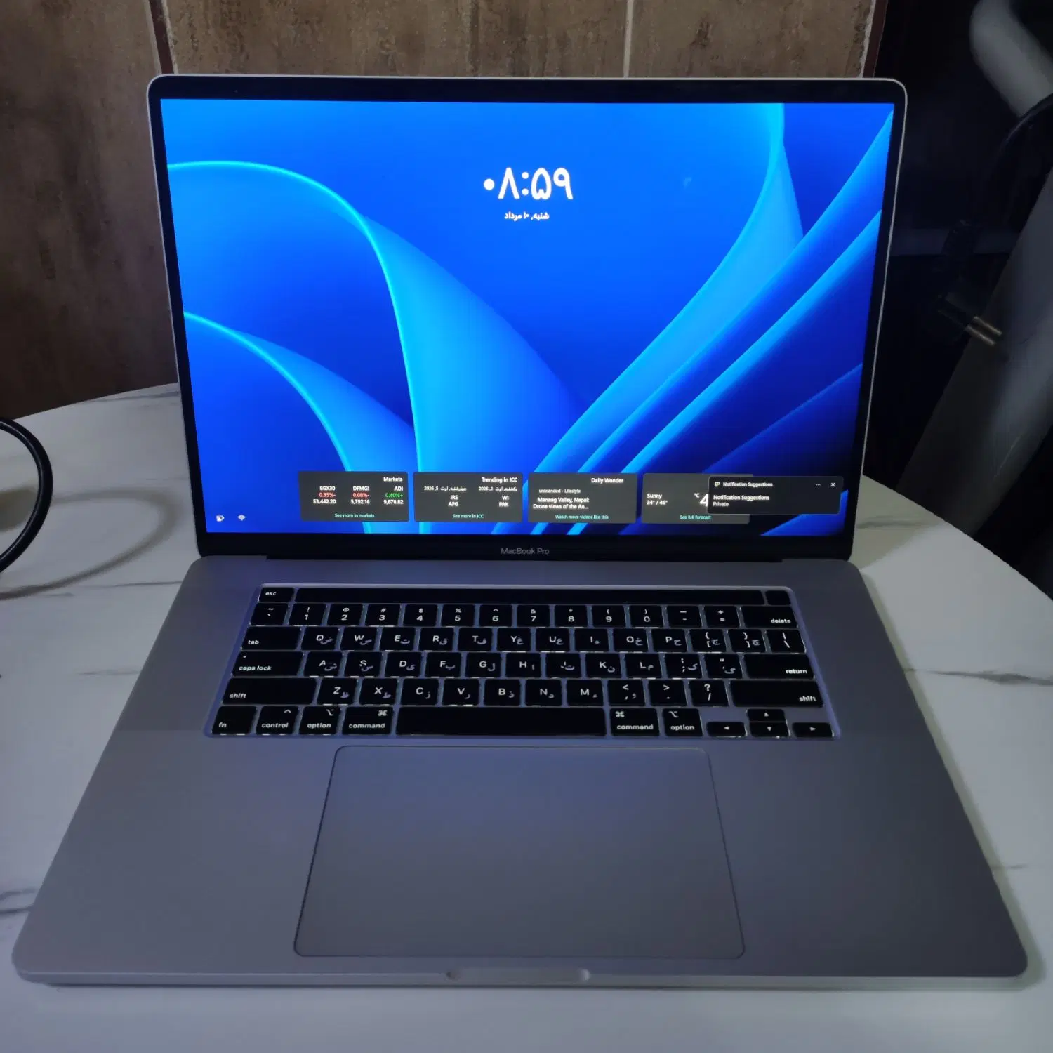 macbook pro 2019 16inch i7|رایانه همراه|بندرعباس, |دیوار