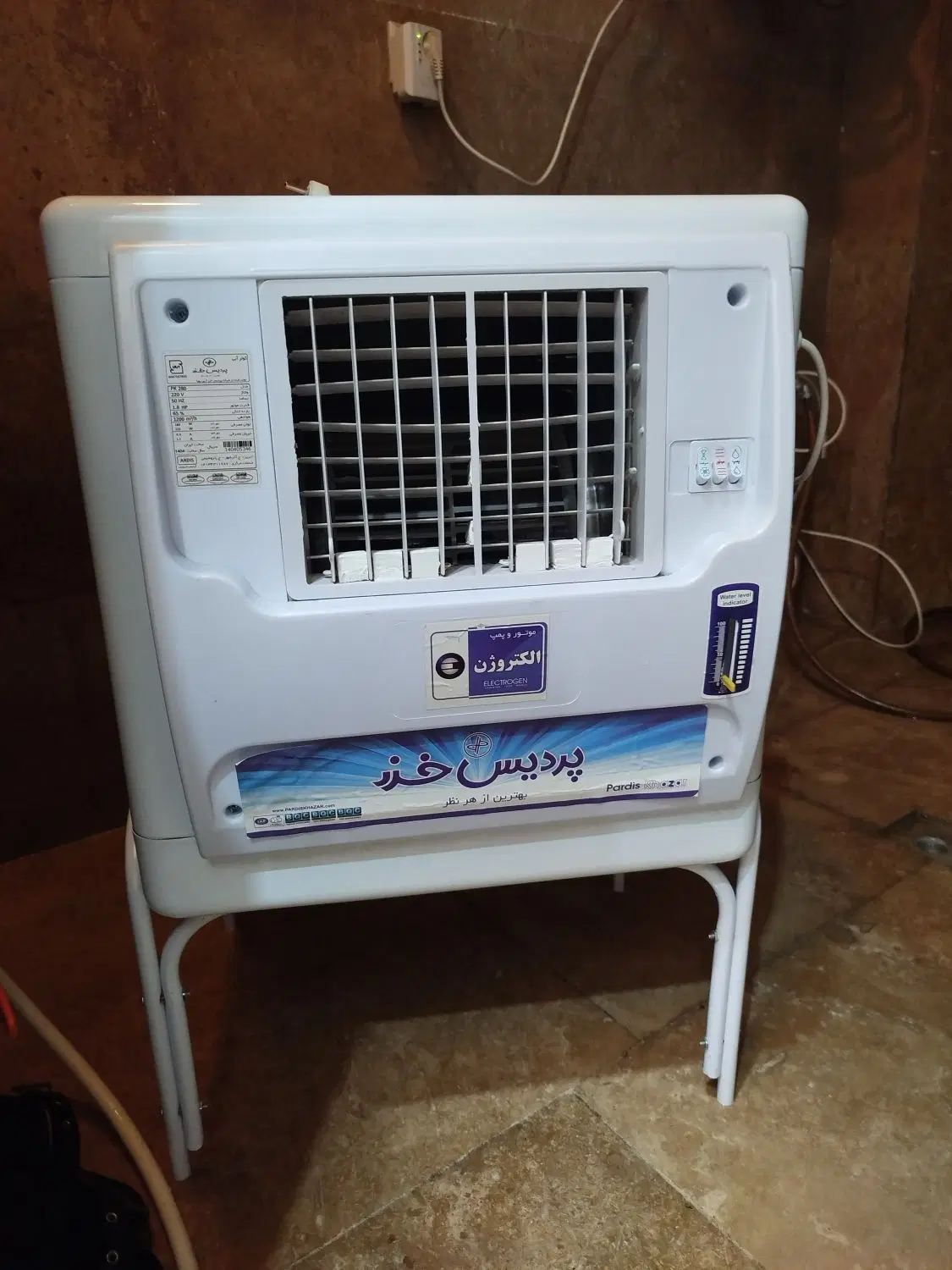 کولرآبی|کولر آبی|الیگودرز, |دیوار