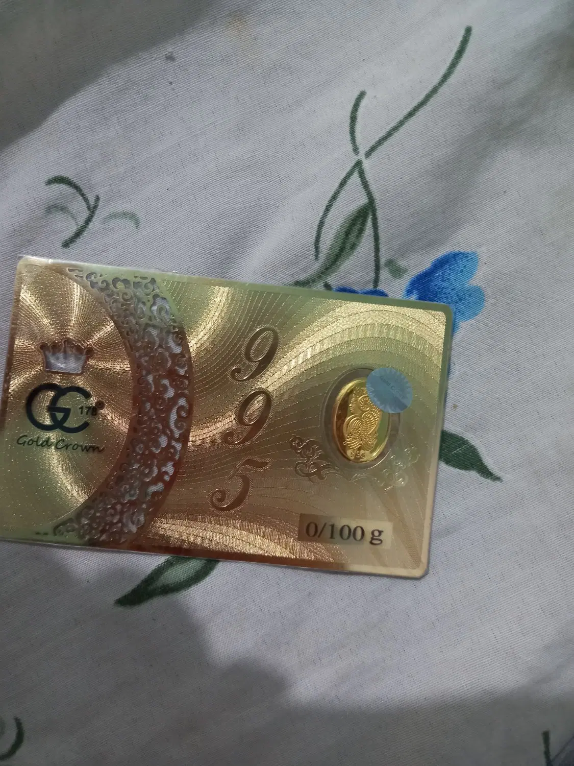 طلا|جواهرات|خورموج, |دیوار