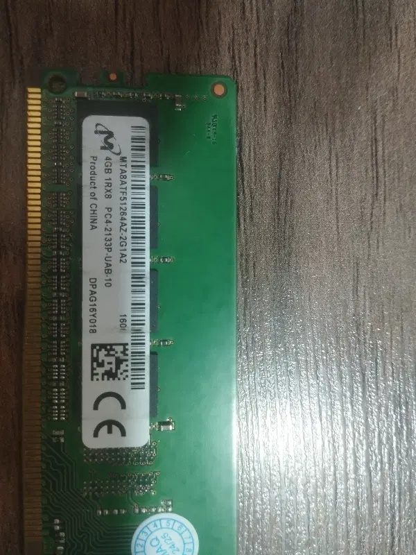 رم ۴ گیگ ddr4|قطعات و لوازم جانبی رایانه|کرمان, |دیوار