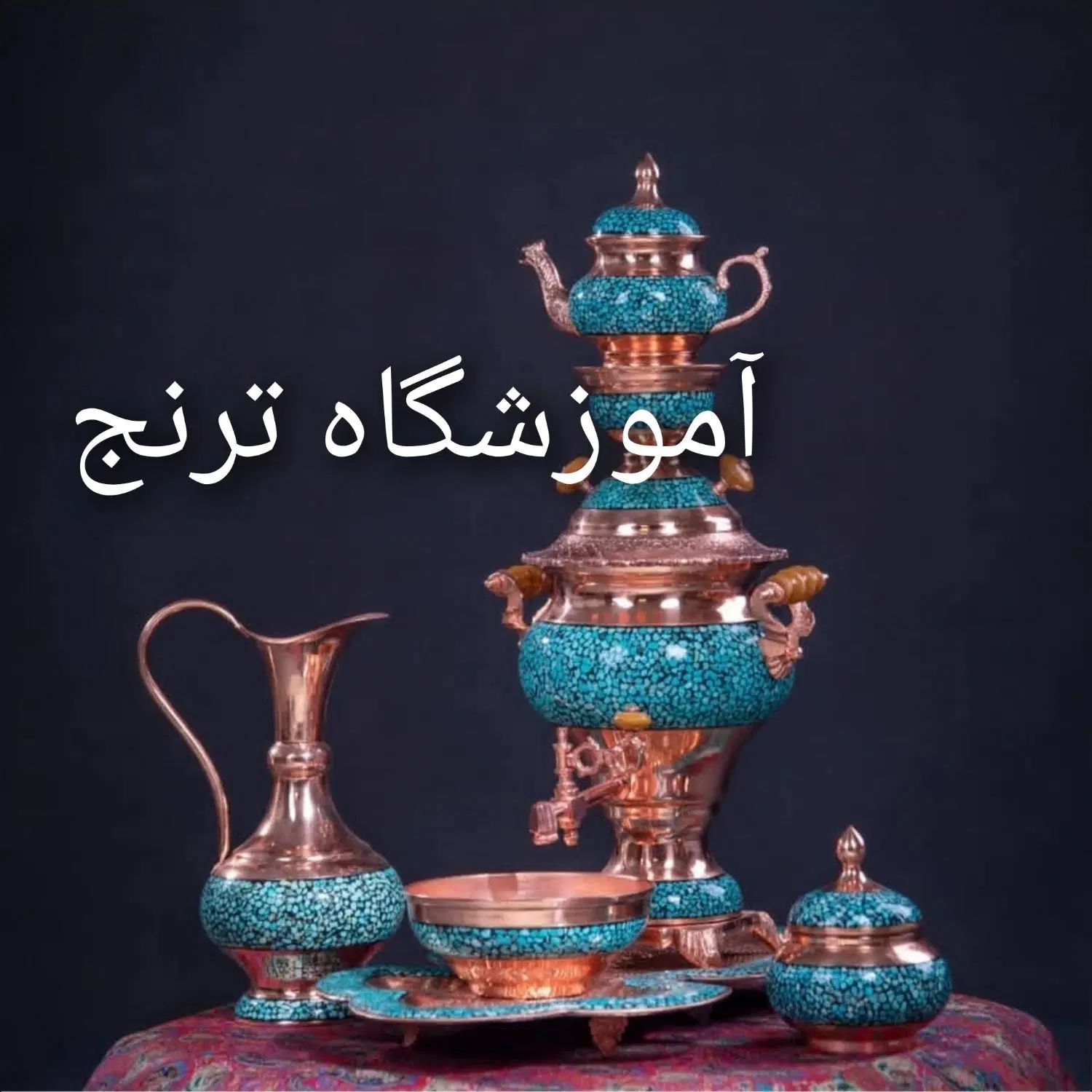 آموزش|خدمات آموزشی|حمیدیا, |دیوار