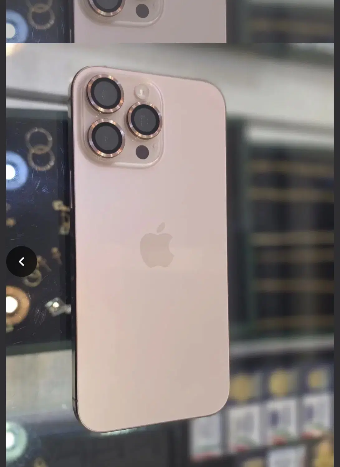 Iphone 16promax|موبایل|رشت, بلوار گیلان|دیوار