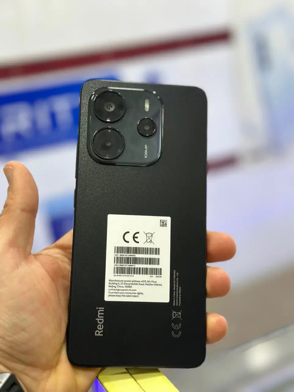 Redmi Note 14|موبایل|ارومیه, |دیوار