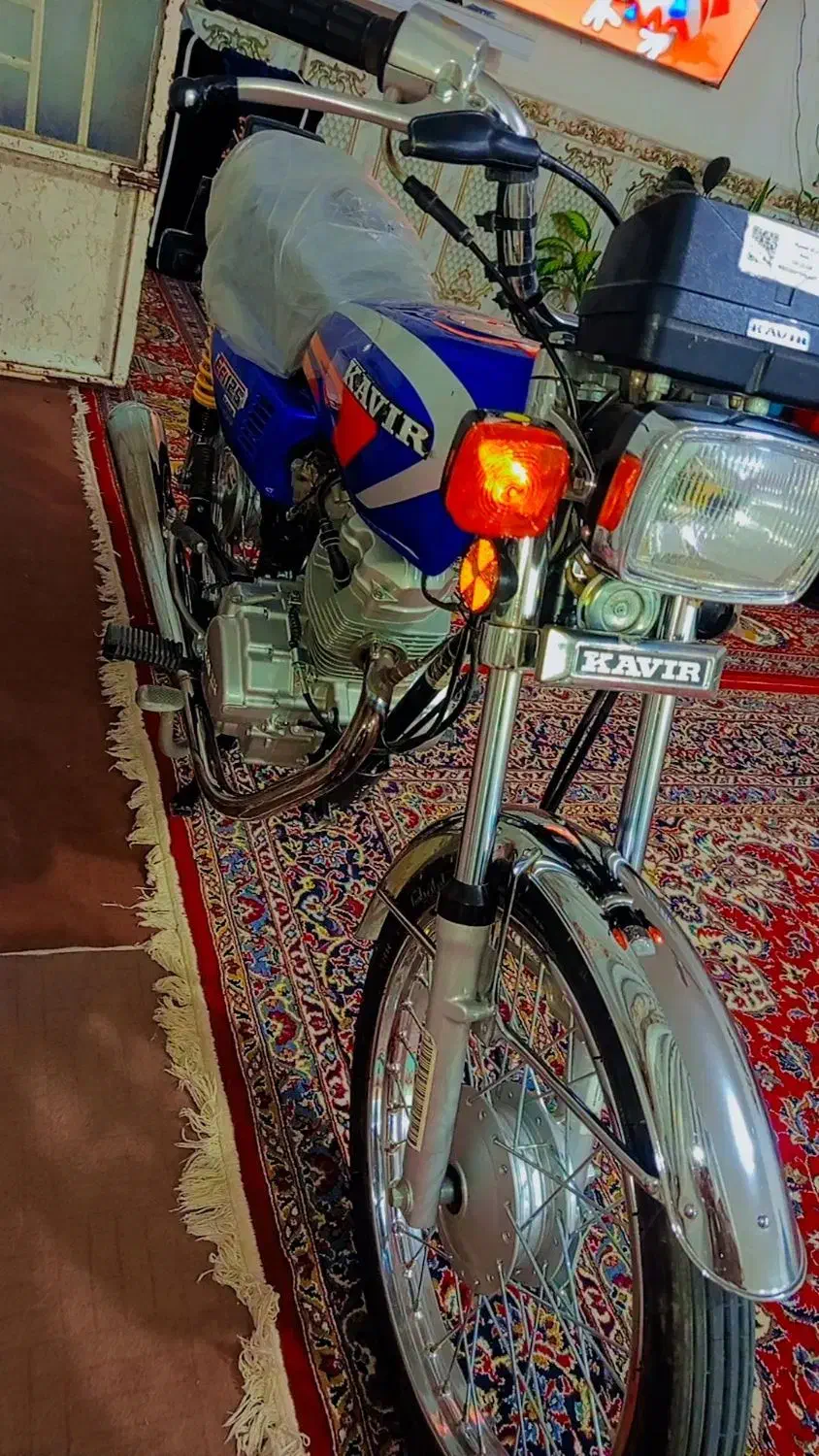 شوشتر|موتورسیکلت|شوشتر, |دیوار