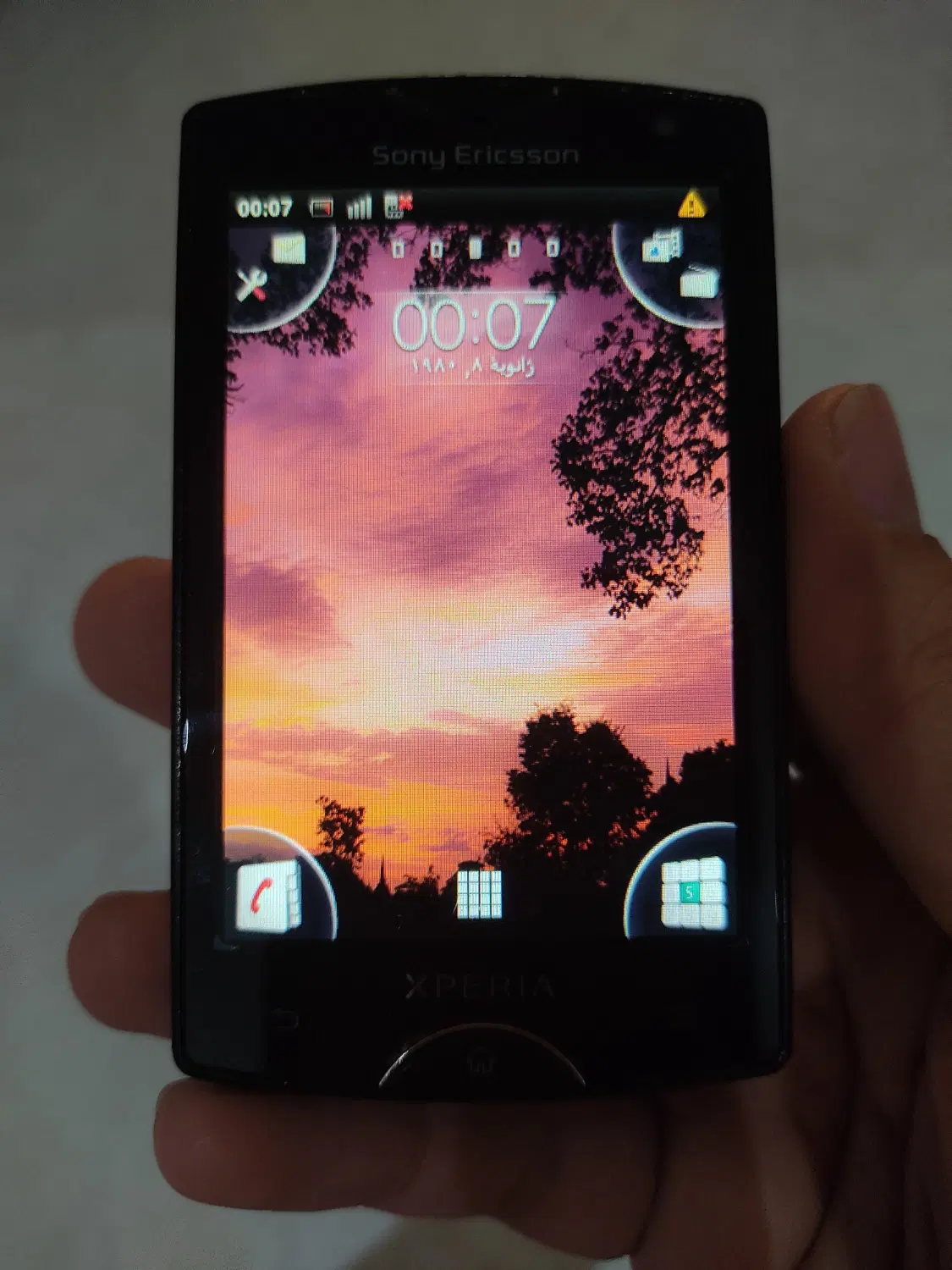 گوشی sony Ericsson Xperia|موبایل|کاشان, سال آباد|دیوار