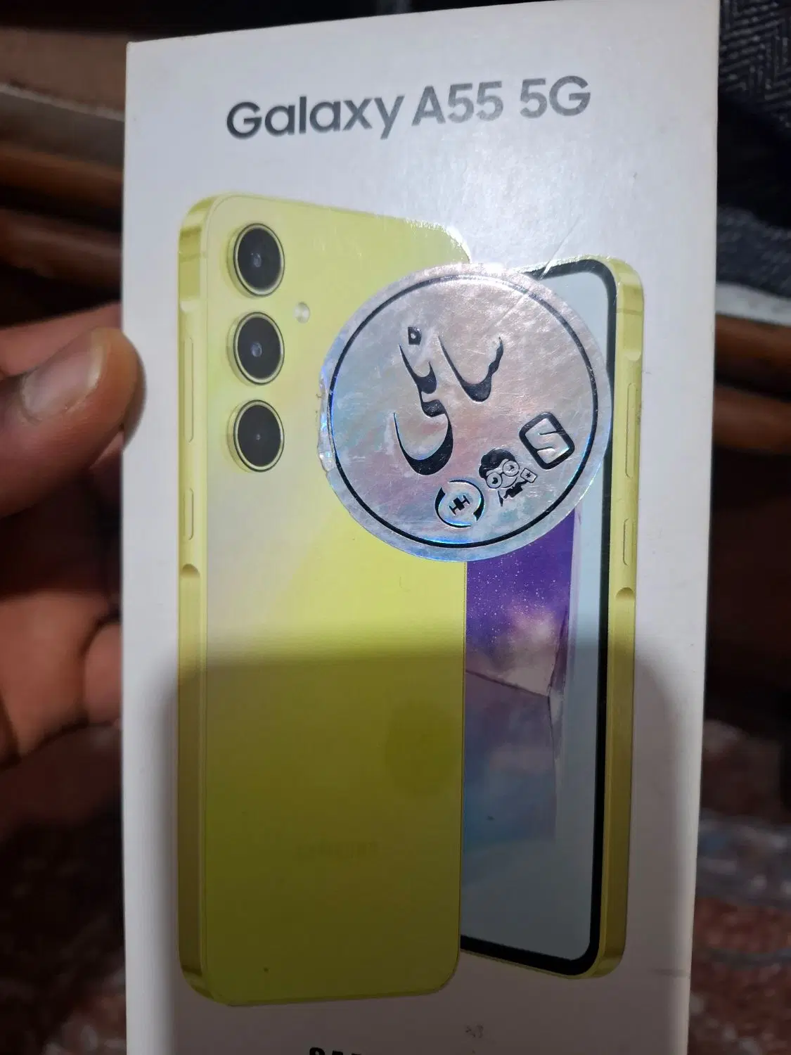 a55 256 5G|موبایل|رودان, |دیوار