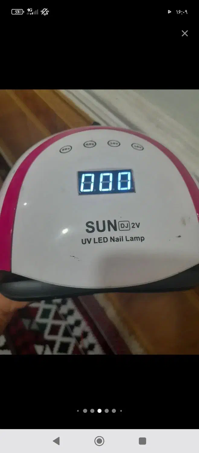 یووی|آرایشی، بهداشتی، درمانی|عسلویه, |دیوار