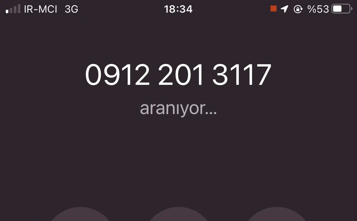 0912/20/13/117|سیمکارت|تهران, مشیریه|دیوار