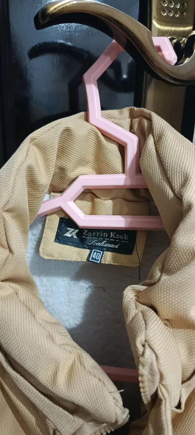 کاپشن|لباس|بروجرد, |دیوار