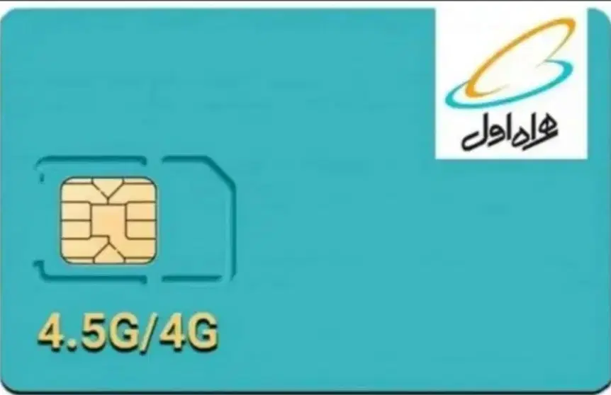 0912.452.62.14|سیم‌کارت|قم, پردیسان|دیوار