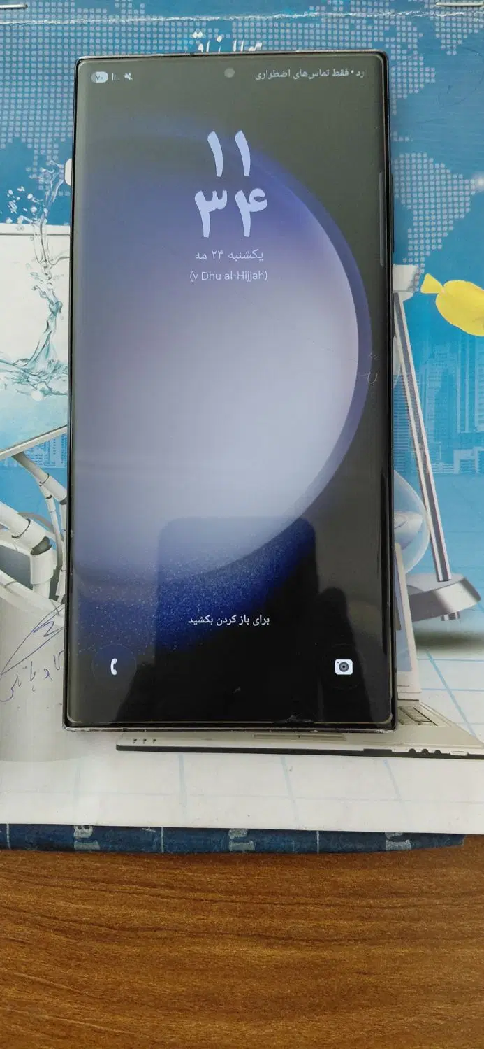 s 23 ultra|موبایل|رودبار (کرمان), |دیوار