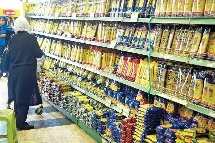تارا|کارت هدیه و تخفیف|شیراز, فرهنگ شهر|دیوار