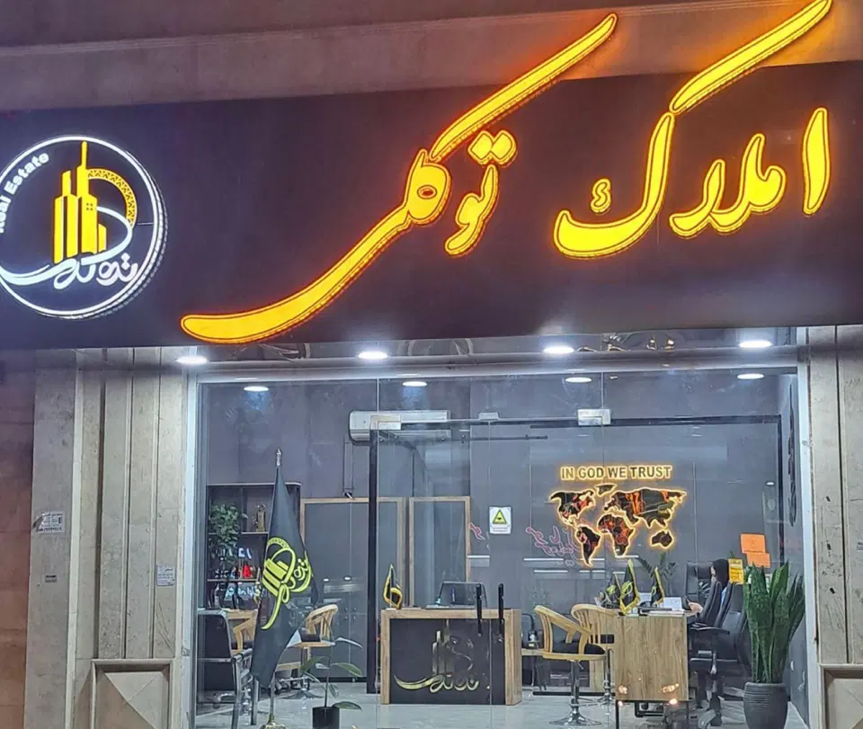 رهن و اجاره ۳ خواب سید کامل|اجارهٔ آپارتمان|بندرعباس, |دیوار