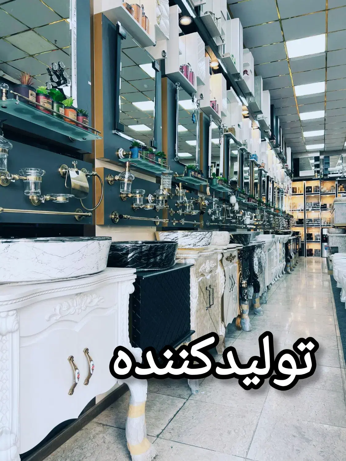 تولیدکنندهTIMBERIXروشویی سرامیکی کابینتی تمامPVC+|لوازم سرویس بهداشتی|تهران, یافت آباد جنوبی|دیوار