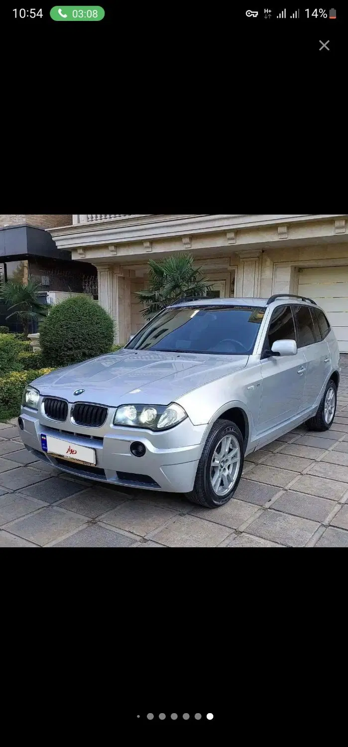BMW X3 30i|خودرو سواری و وانت|تهران, جماران (نیاوران)|دیوار