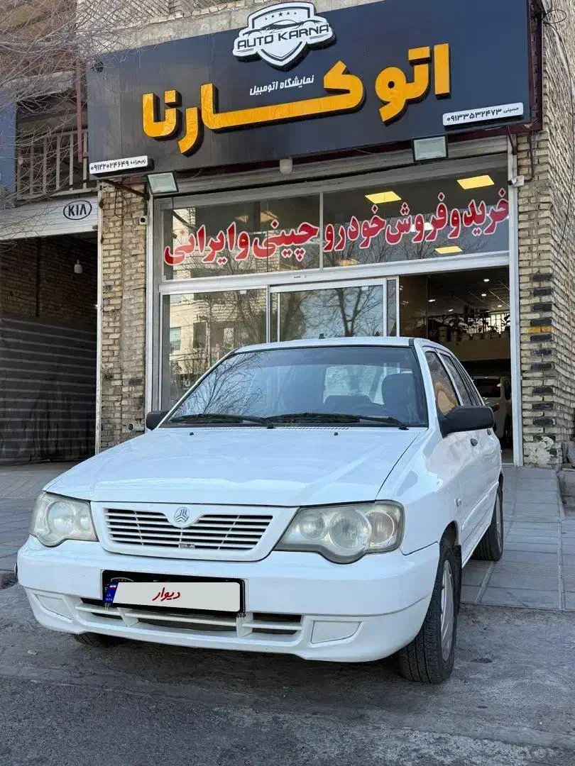 پراید 111 مدل 96|خودرو سواری و وانت|یزد, |دیوار