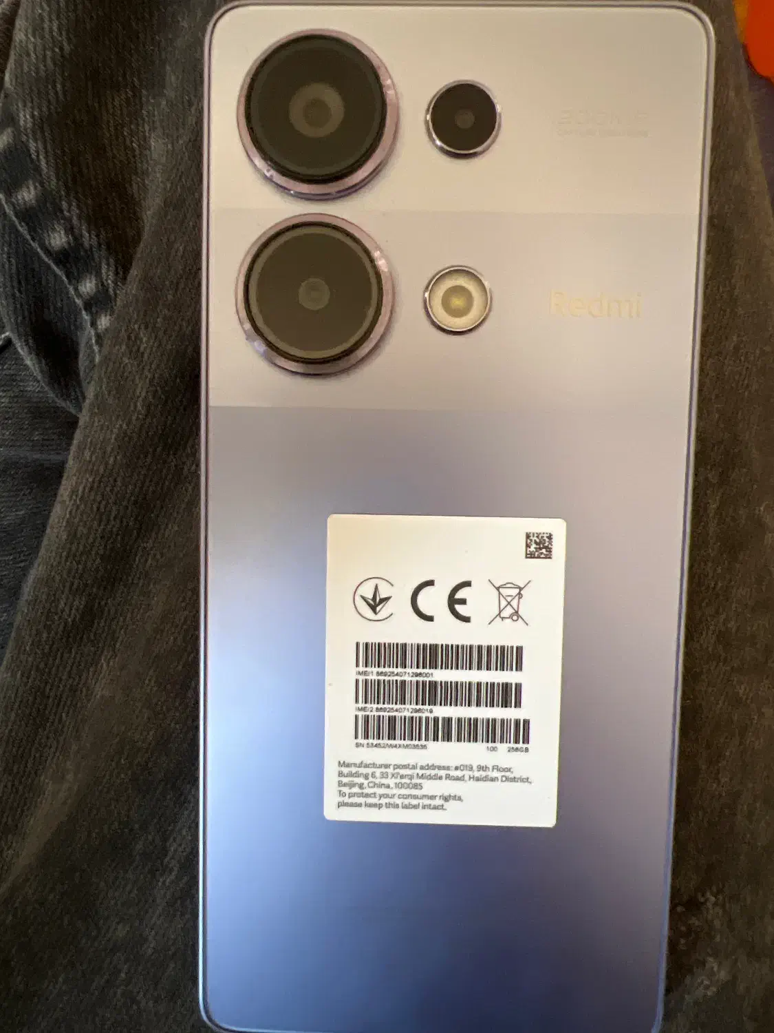 نوت ۱۳ پرو|موبایل|زاهدان, |دیوار