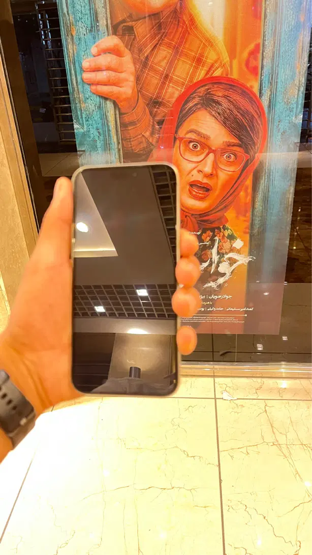 iPhone 15  pro max|موبایل|فیرورق, |دیوار
