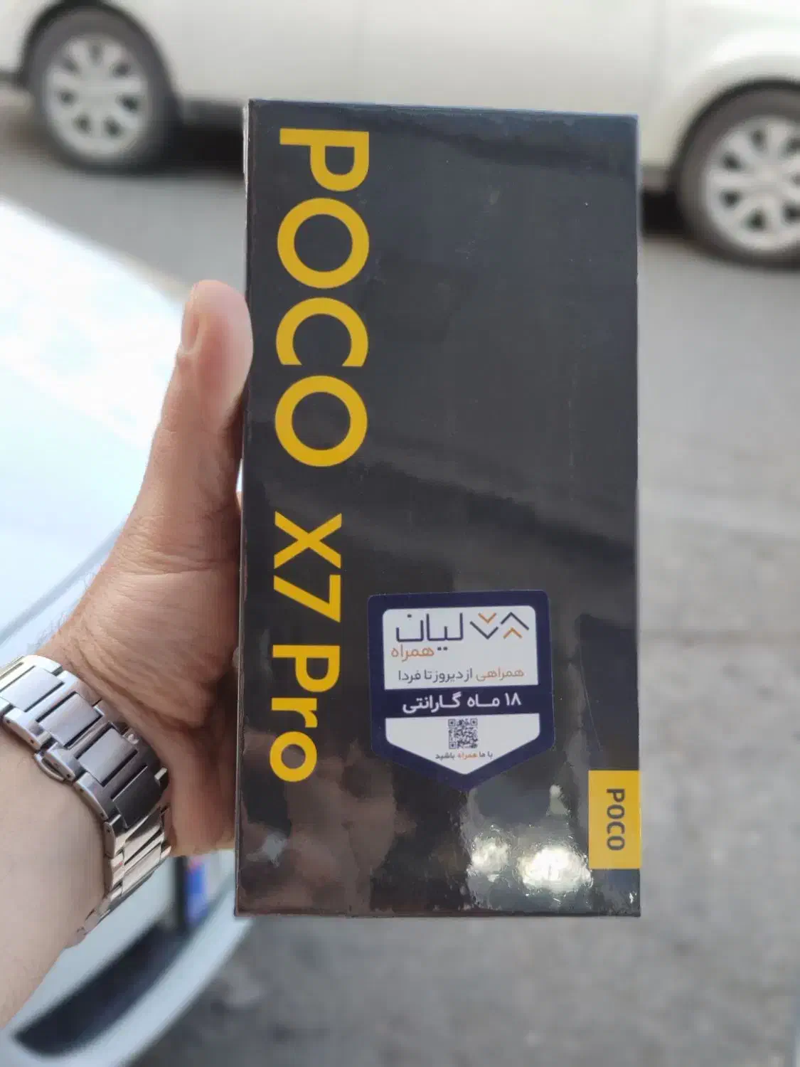 poco x7 pro|موبایل|رامسر, |دیوار