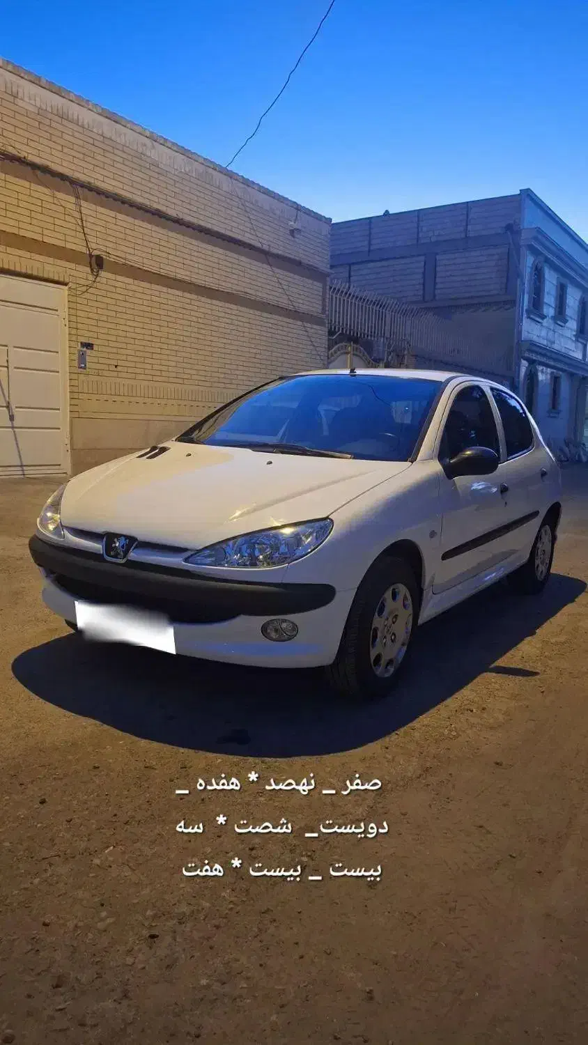 پژو ۲۰۶ تیپ ۲|خودرو سواری و وانت|مرودشت, ژیان|دیوار