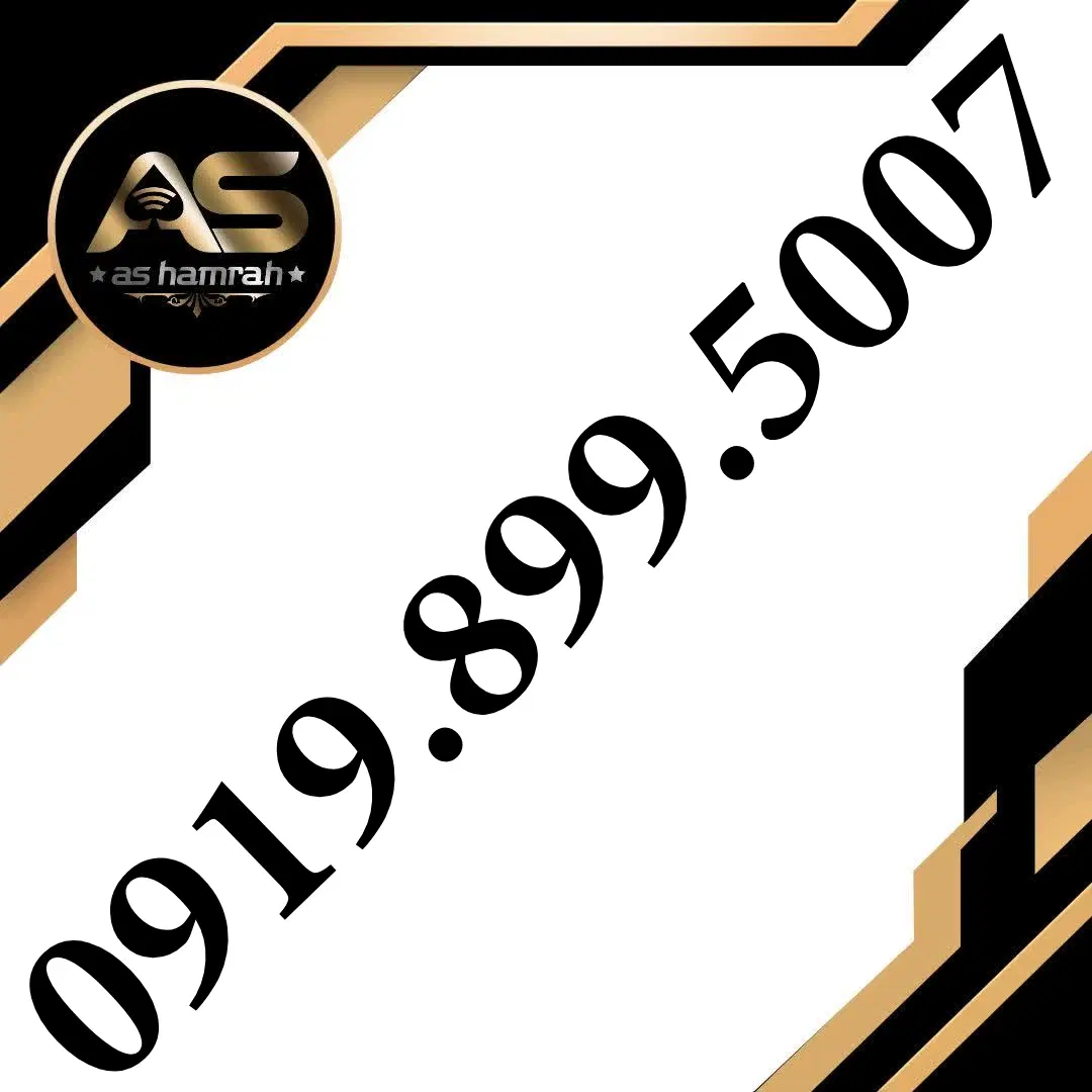 0919.513.9008|سیم‌کارت|تهران, نارمک جنوبی|دیوار