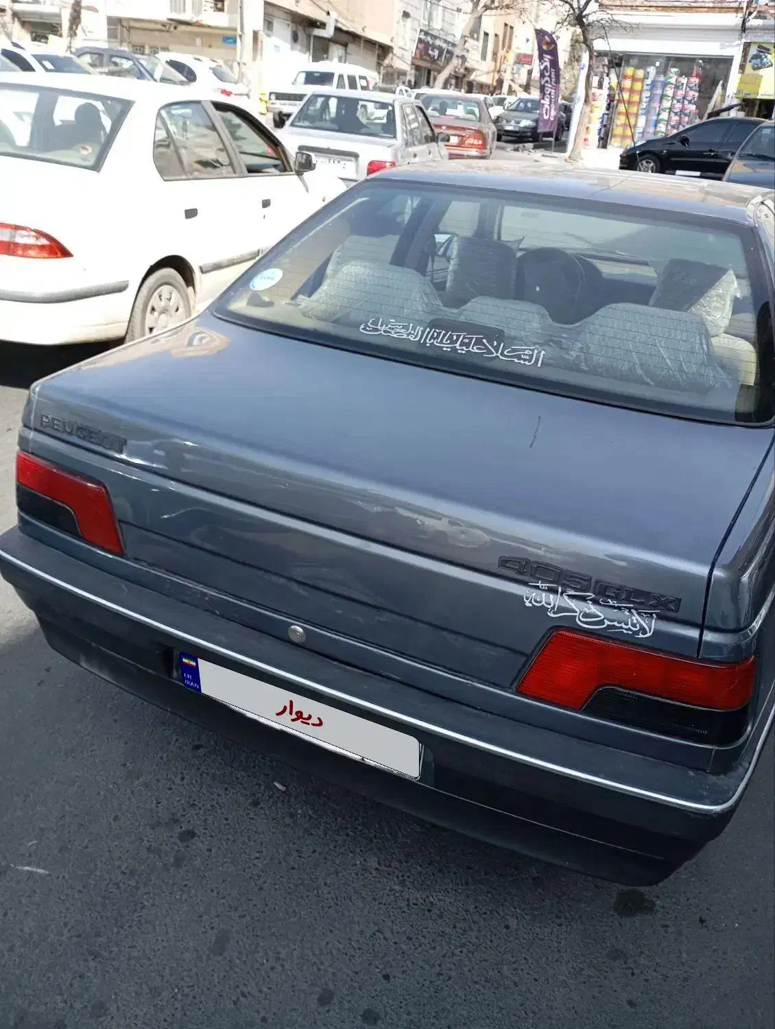 پژو ۴۰۵|خودرو سواری و وانت|تهران, خاک سفید|دیوار