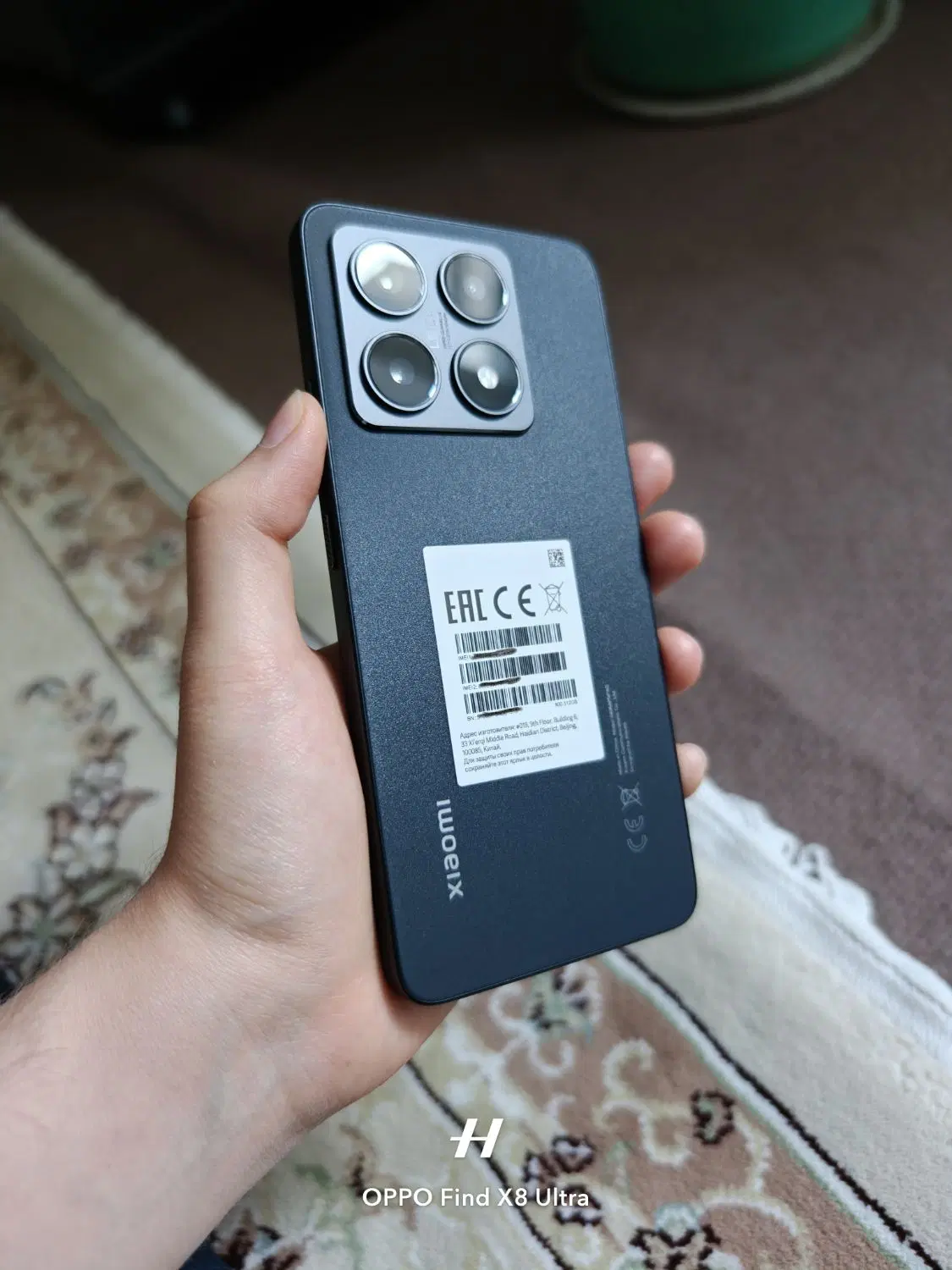 xiaomi 14t|موبایل|سنندج, |دیوار