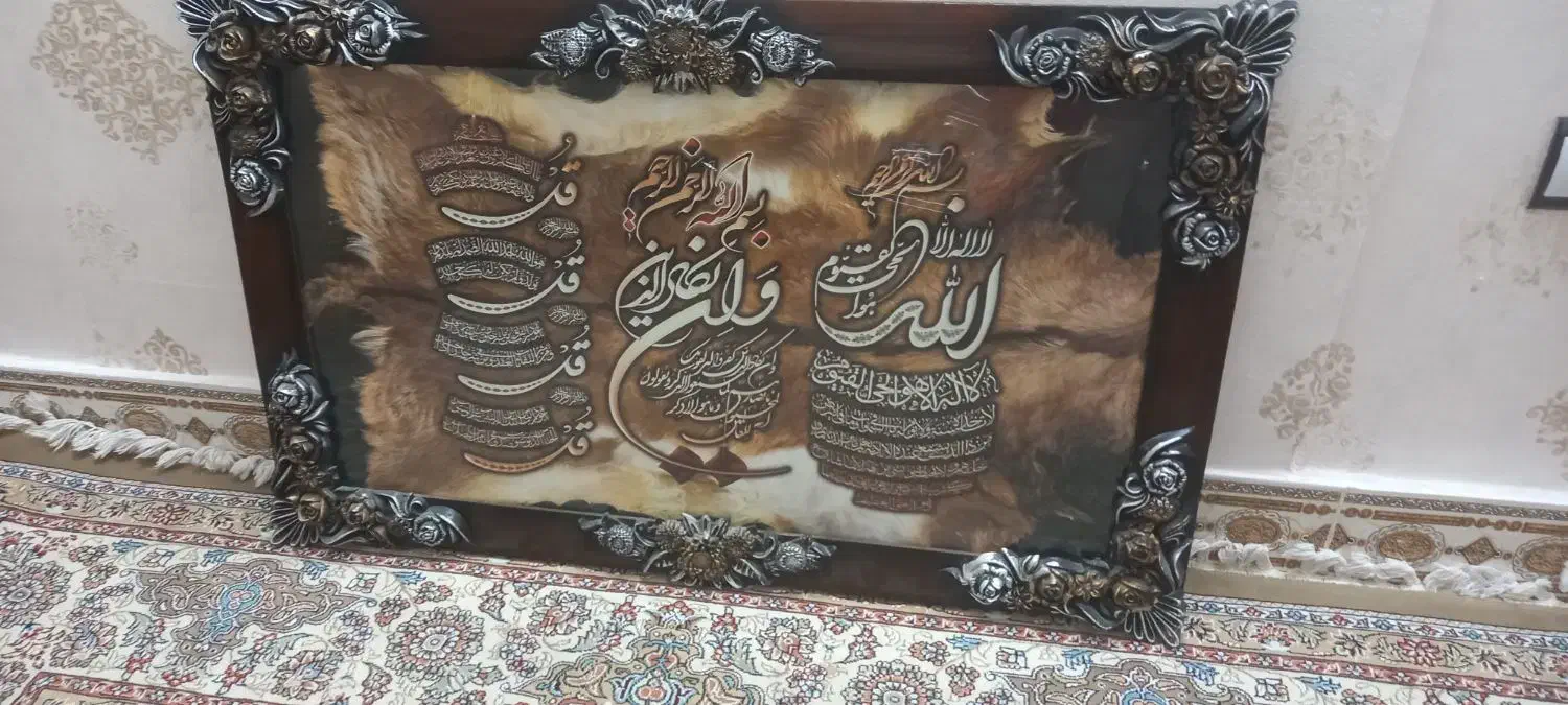 تابلو|تابلو، نقاشی، عکس|مشهد, وحید|دیوار